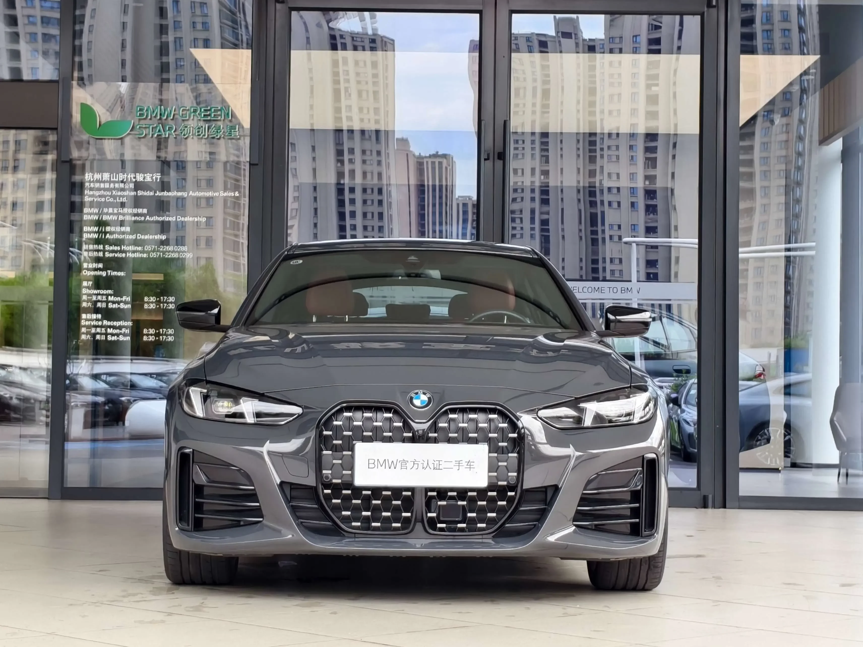 BMW 4 Series