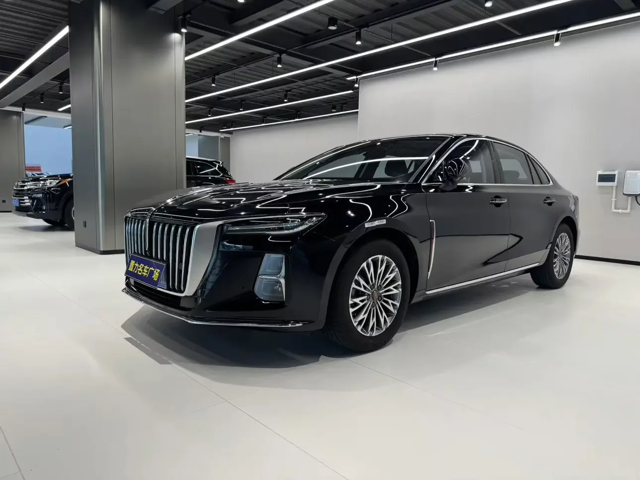 Hongqi H5
