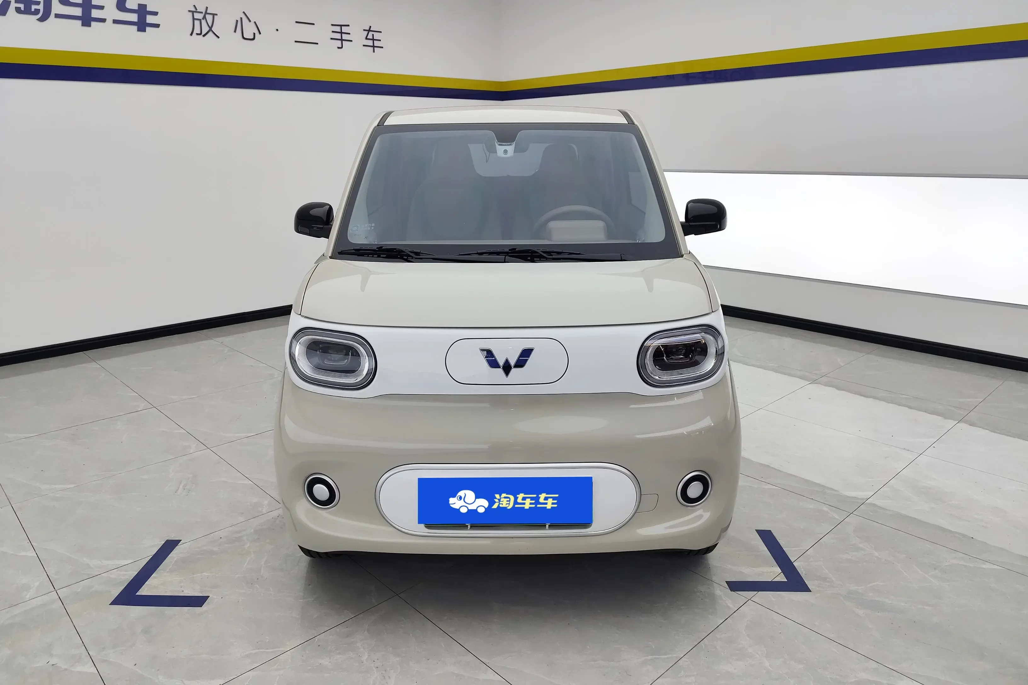Wuling Hongguang MINIEV