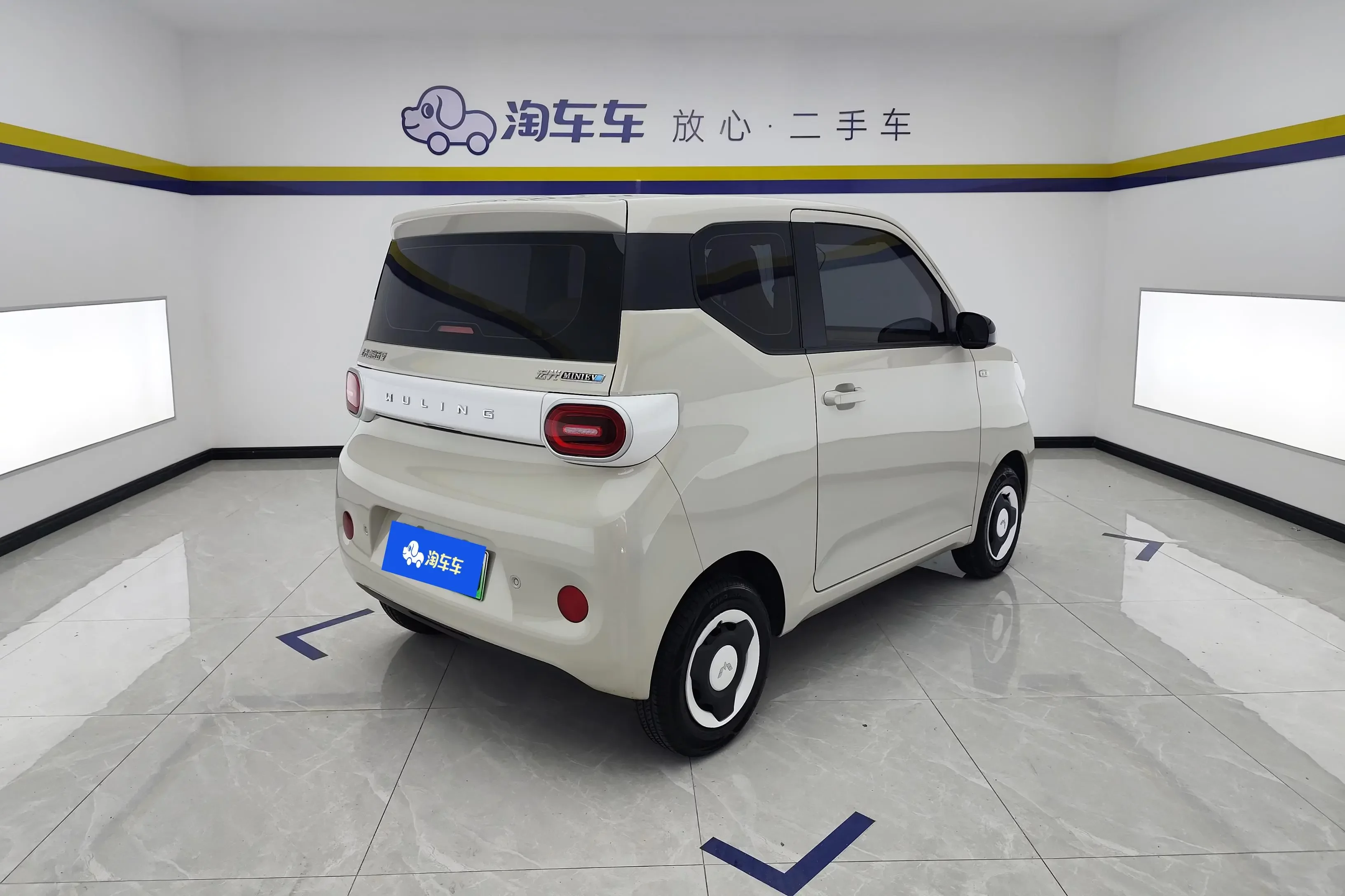Wuling Hongguang MINIEV