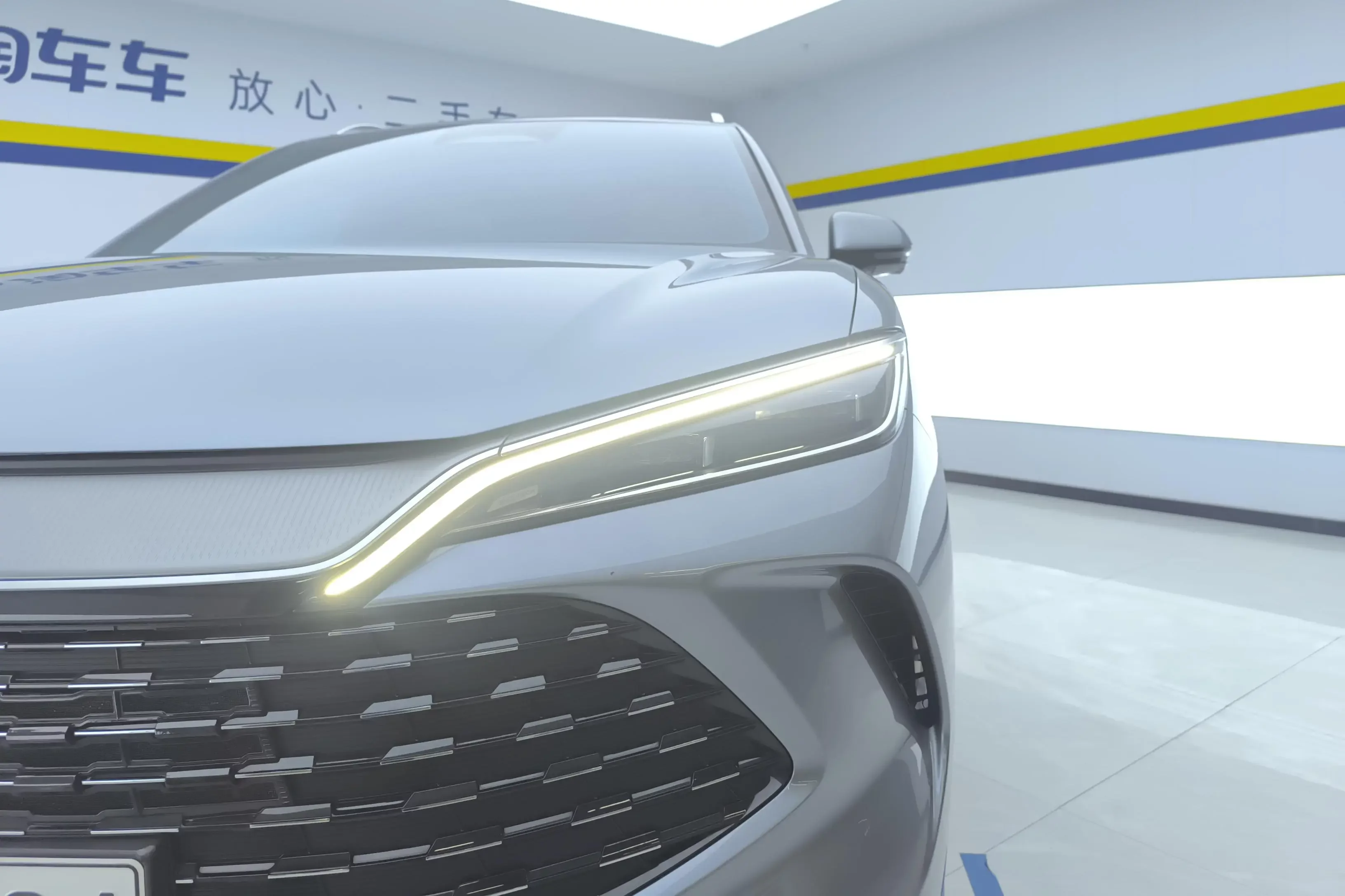 BYD Song L DM