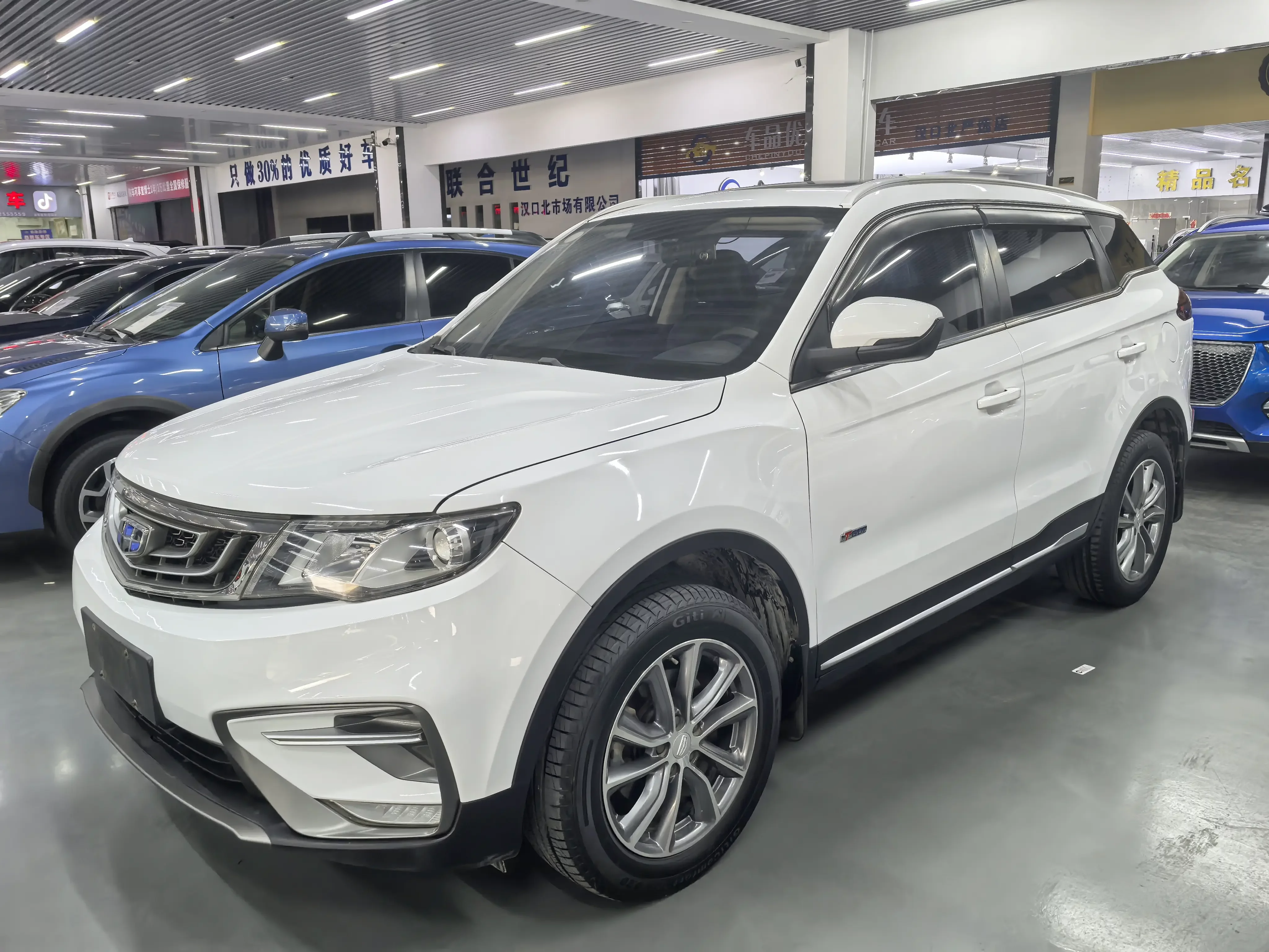 Geely Atlas