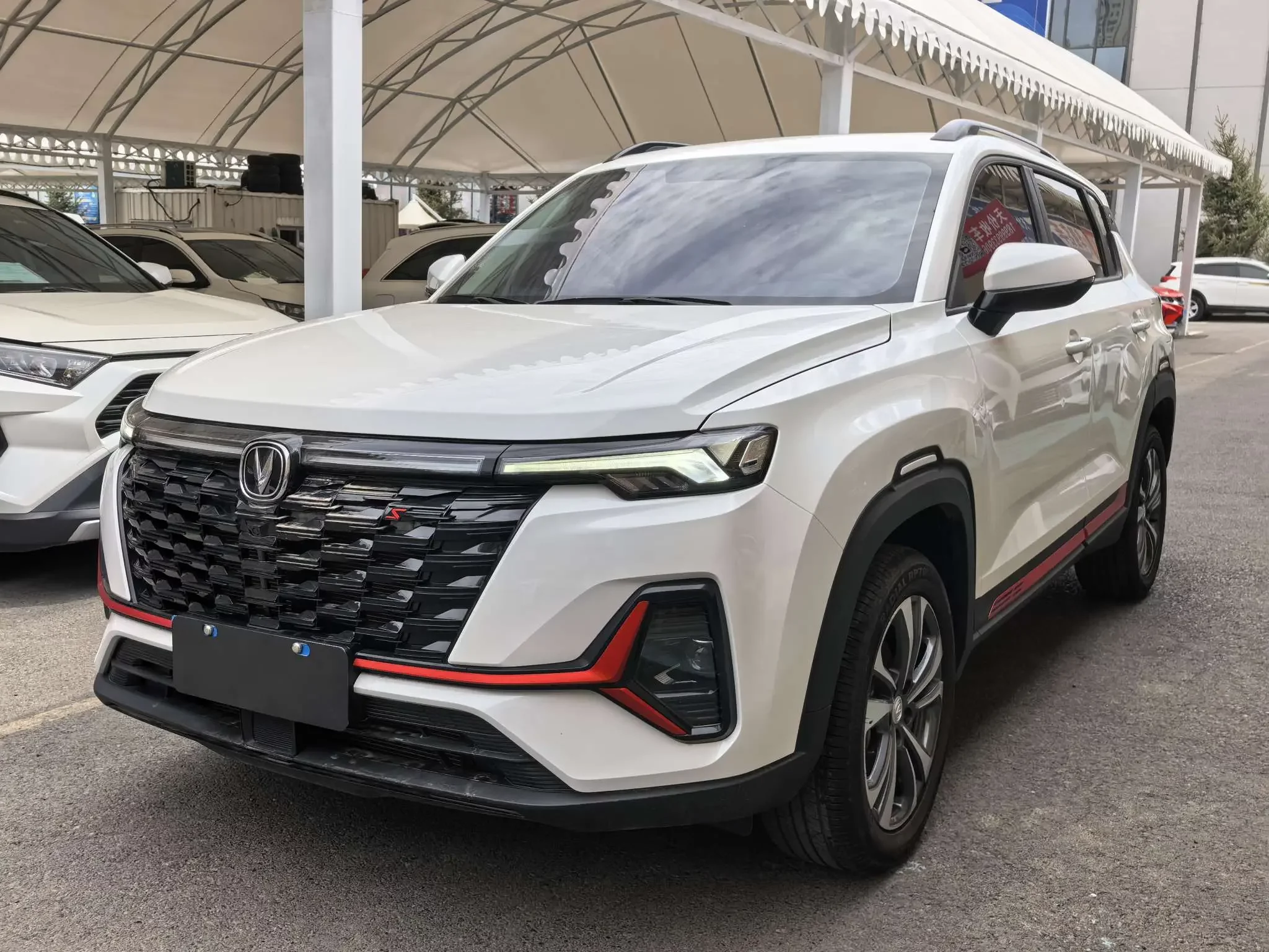 Changan CS35 PLUS