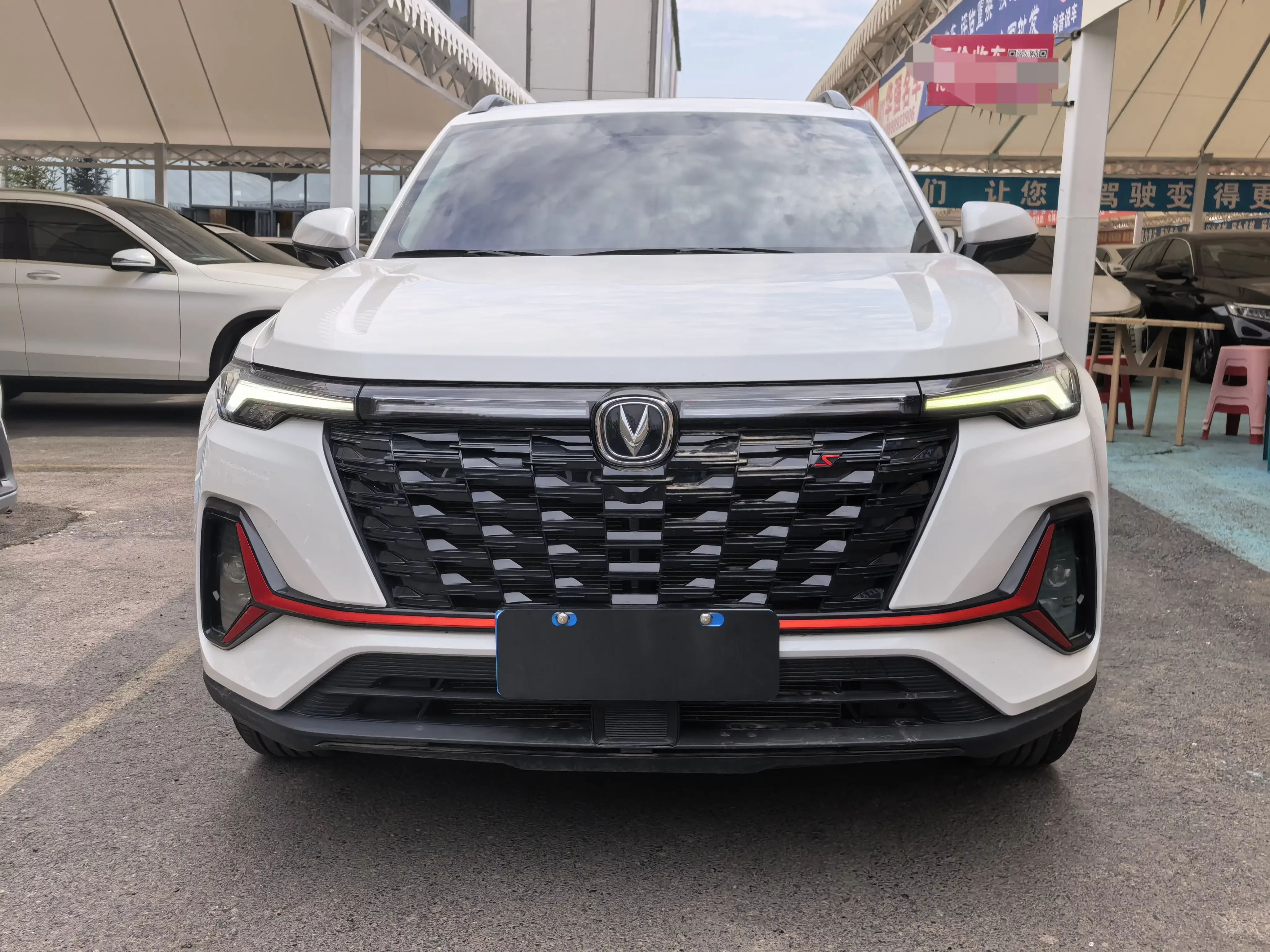 Changan CS35 PLUS
