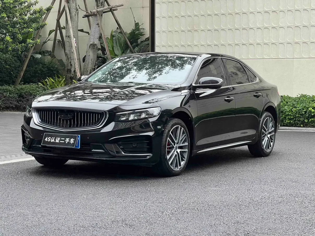 Geely Preface