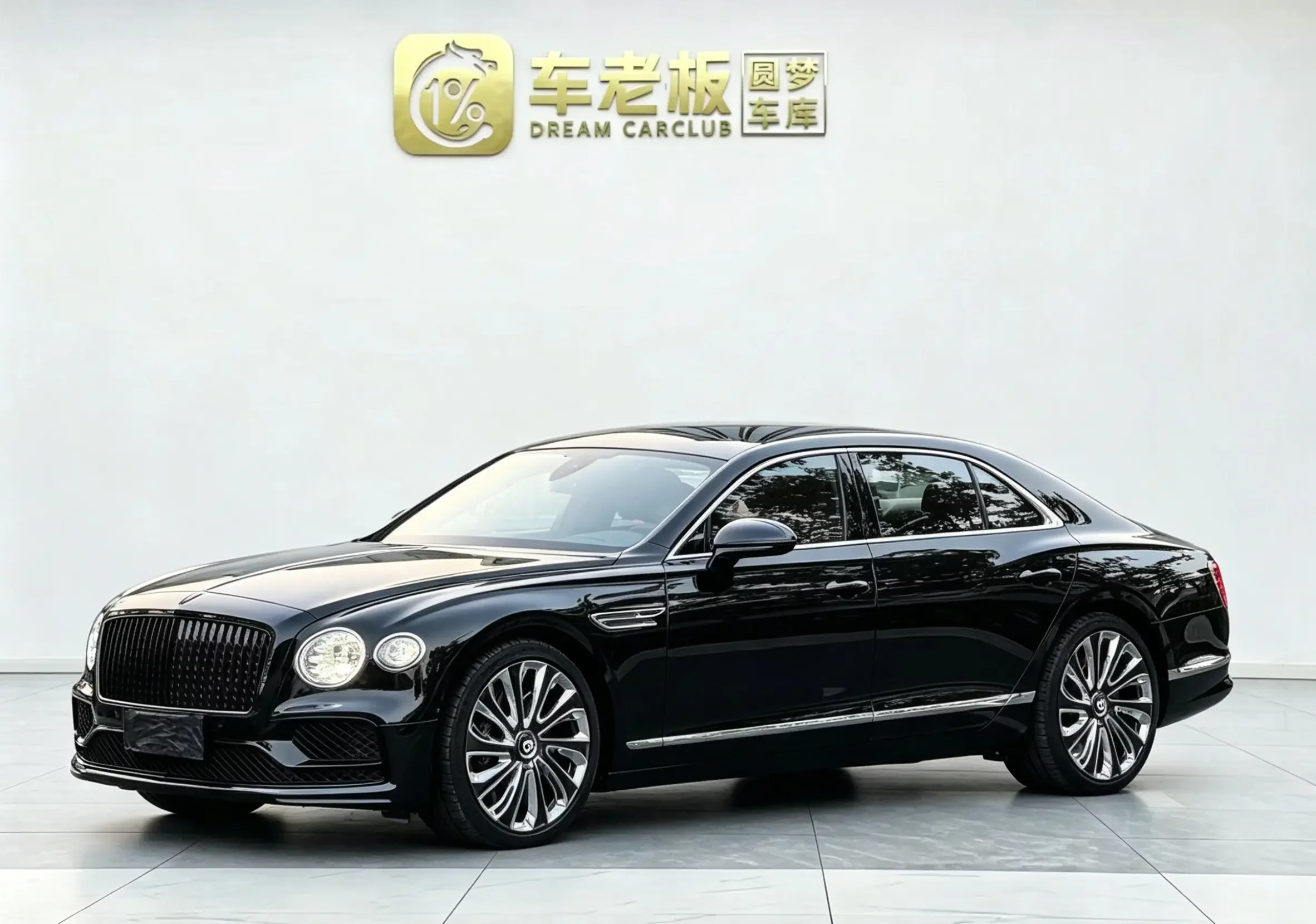 Bentley Flying Spur