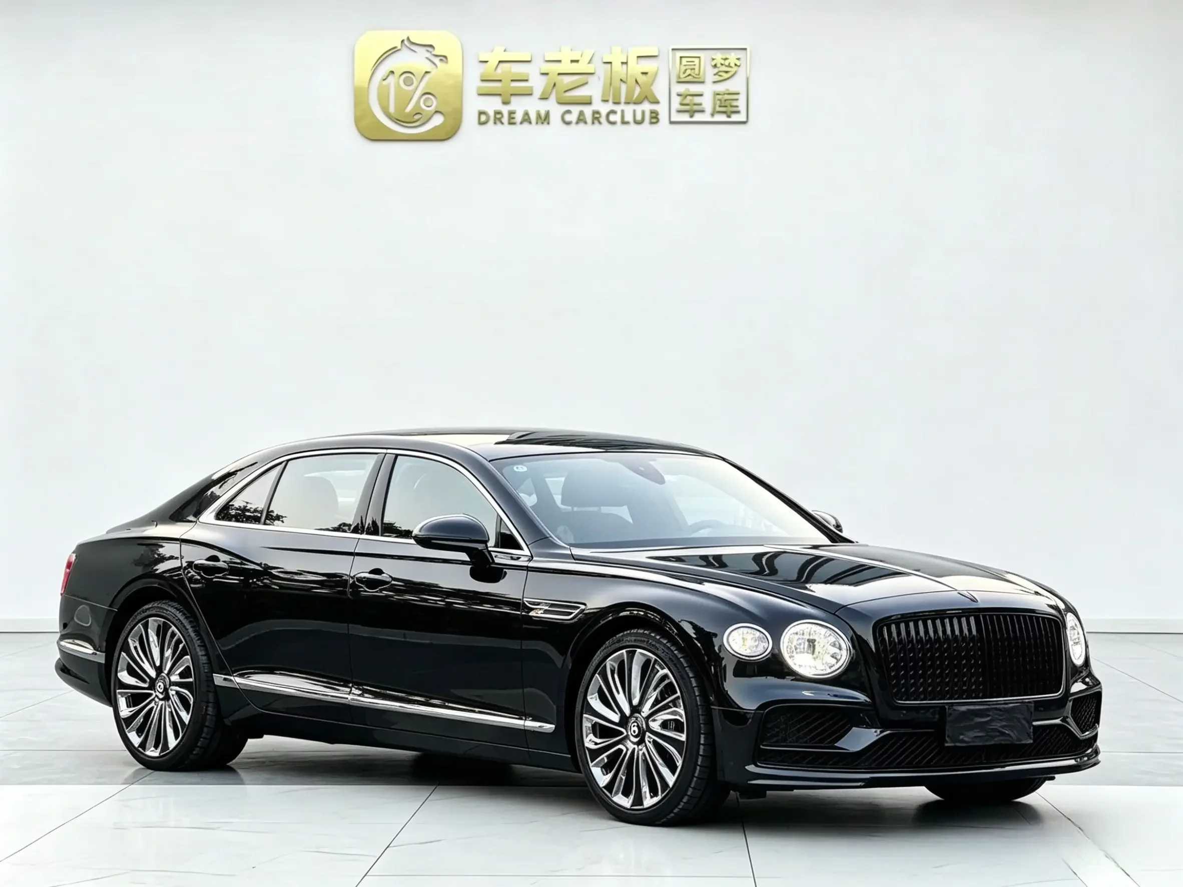 Bentley Flying Spur