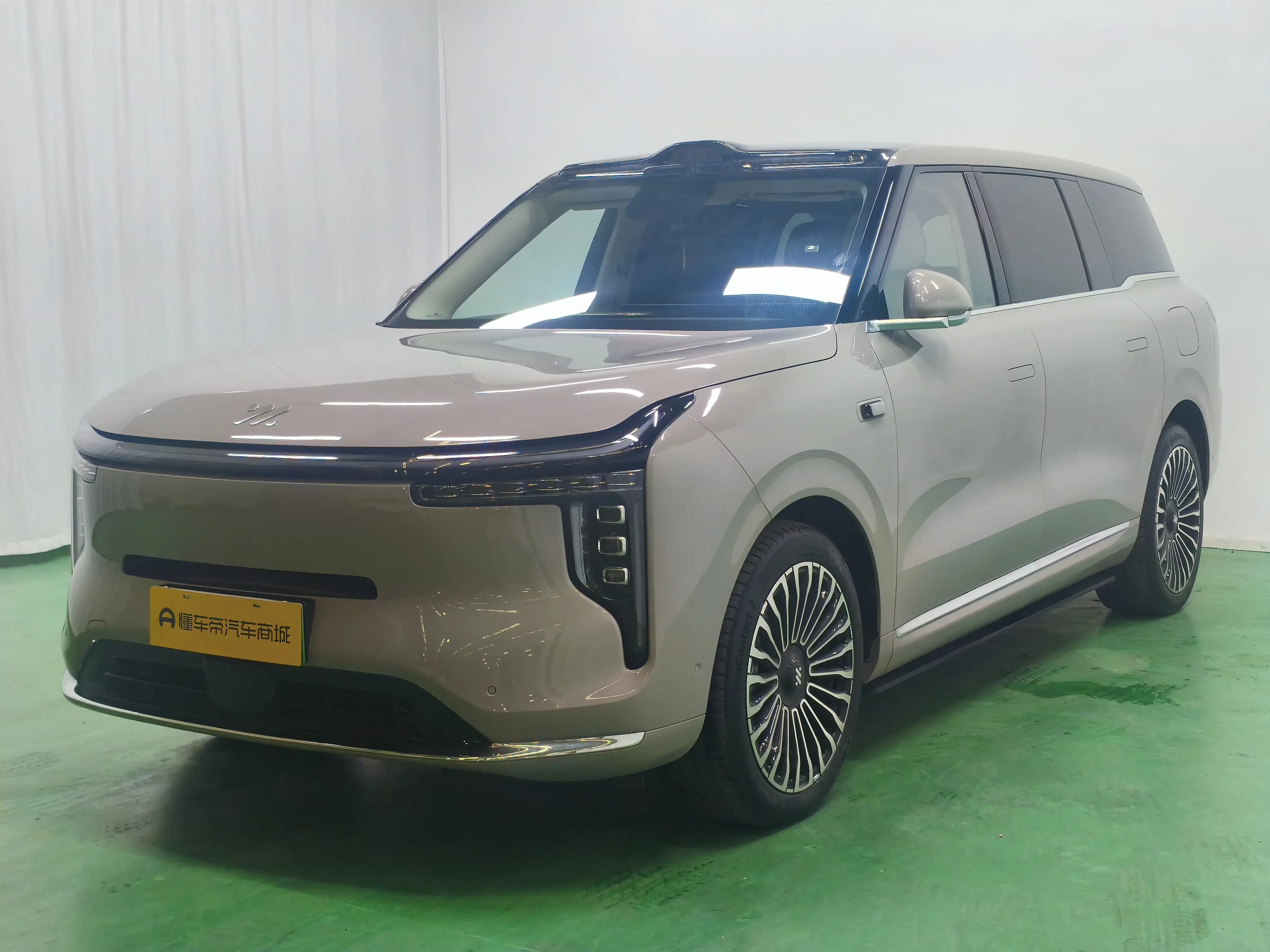 IM Motors Zhiji LS9