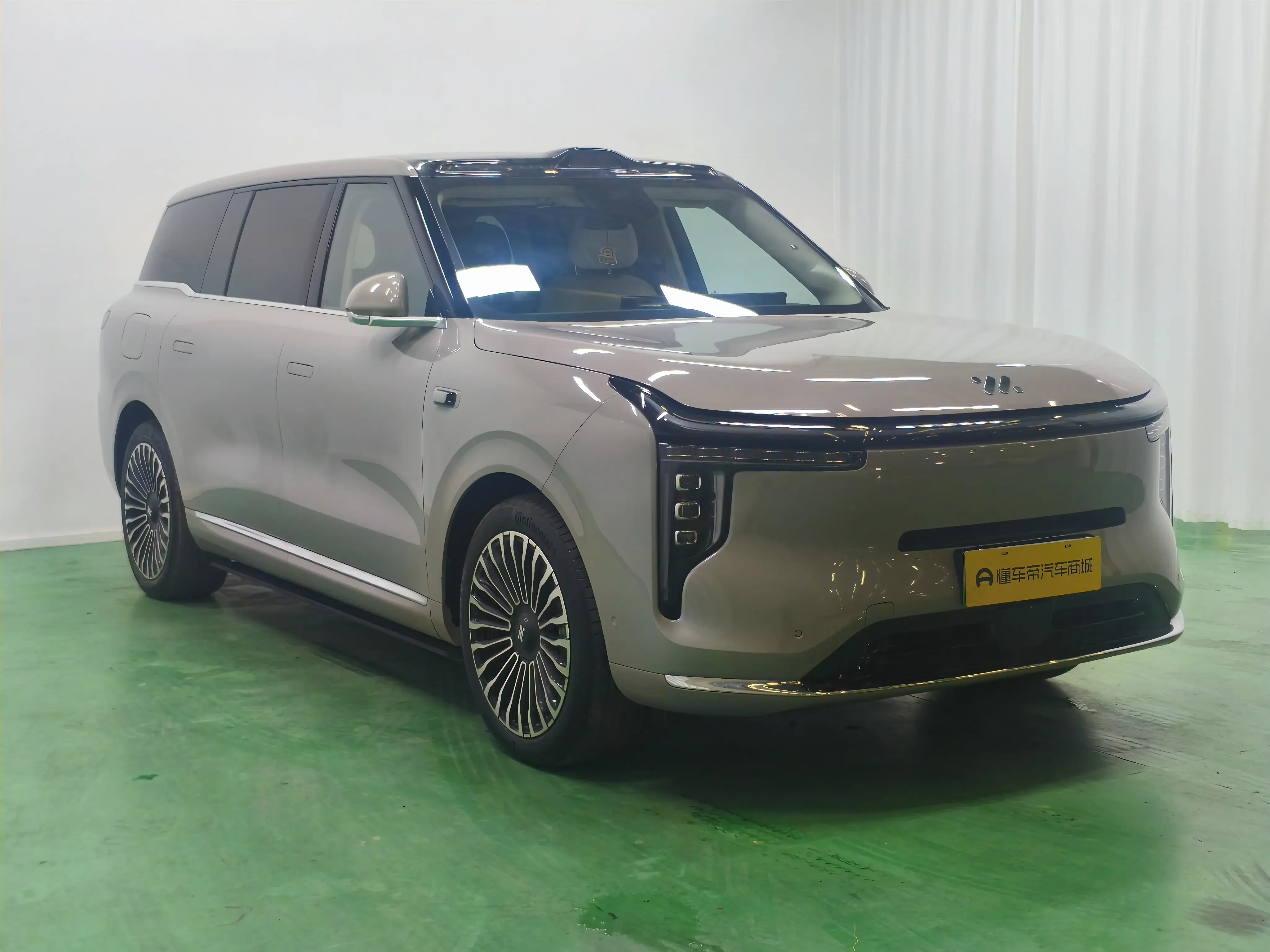 IM Motors Zhiji LS9