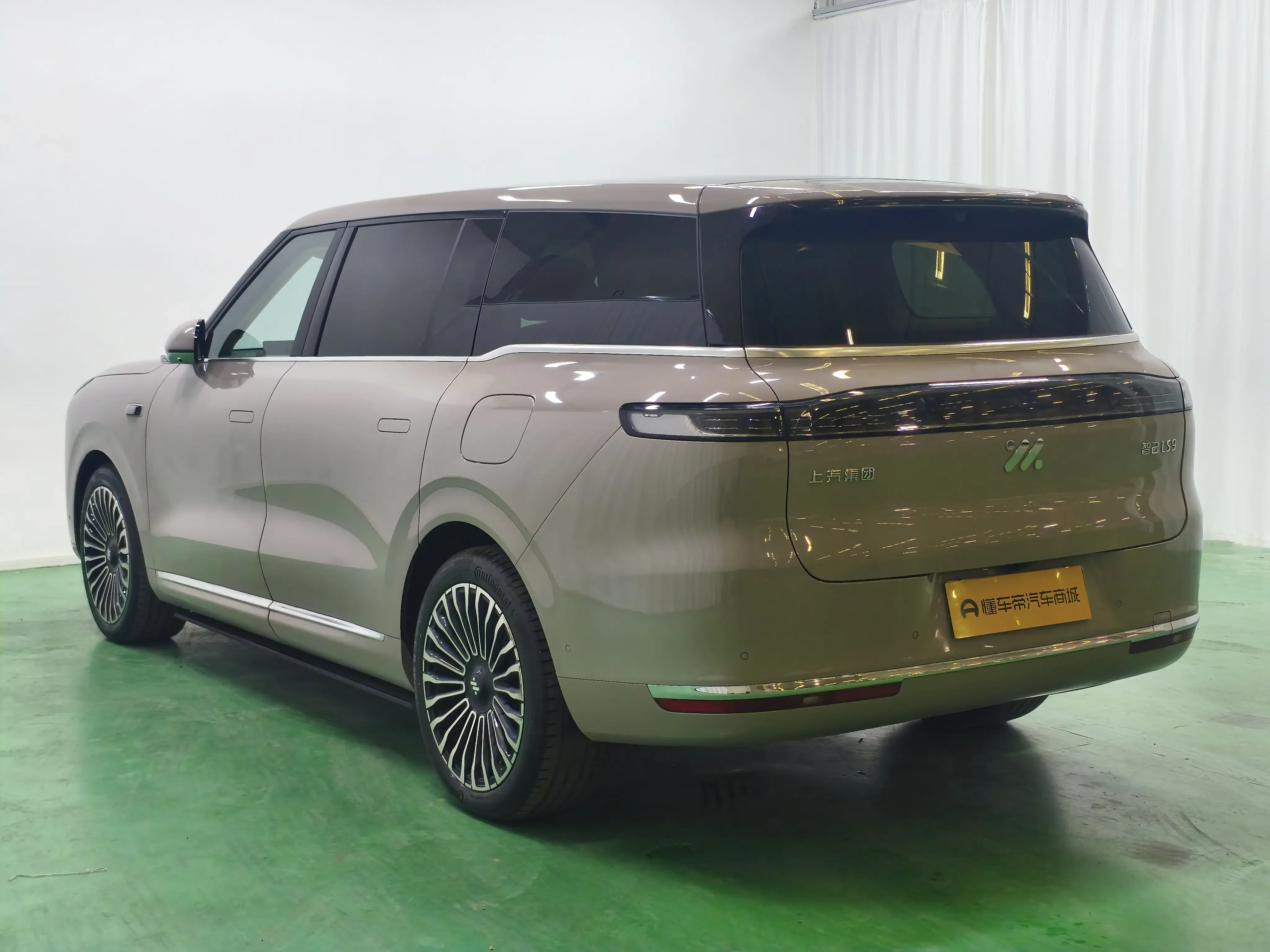 IM Motors Zhiji LS9