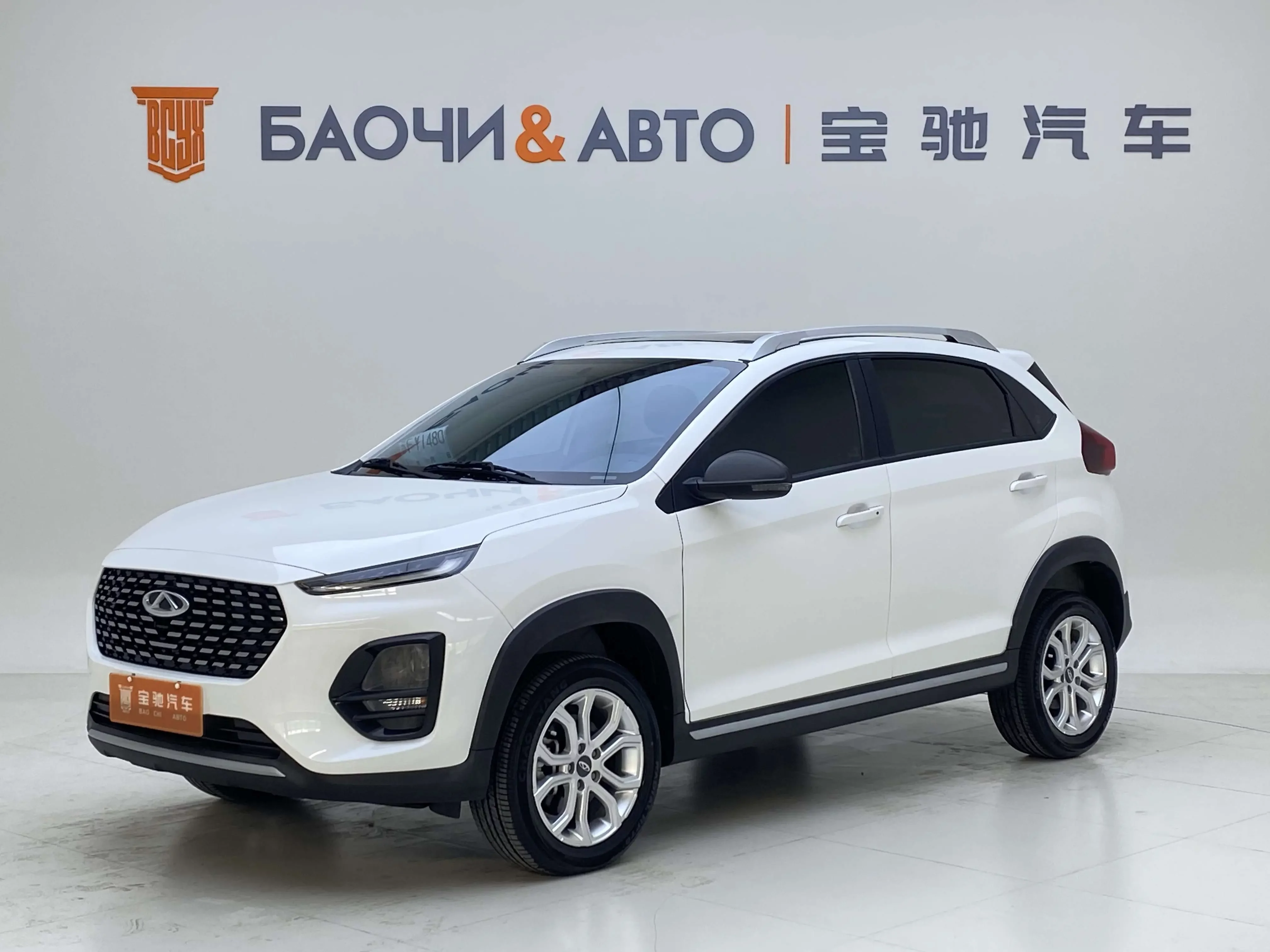 Chery Tiggo 3x