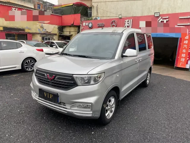 Wuling Hongguang V