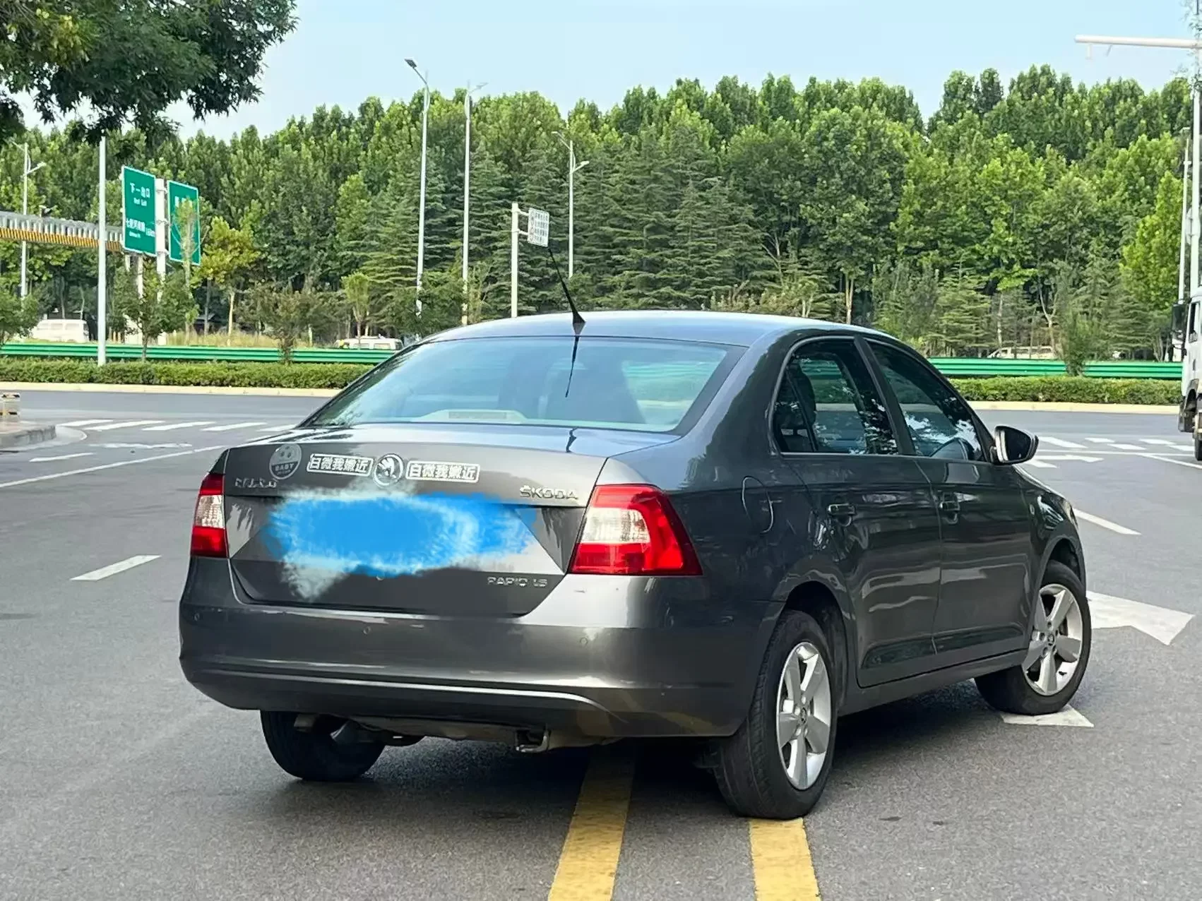Skoda Xin Rui