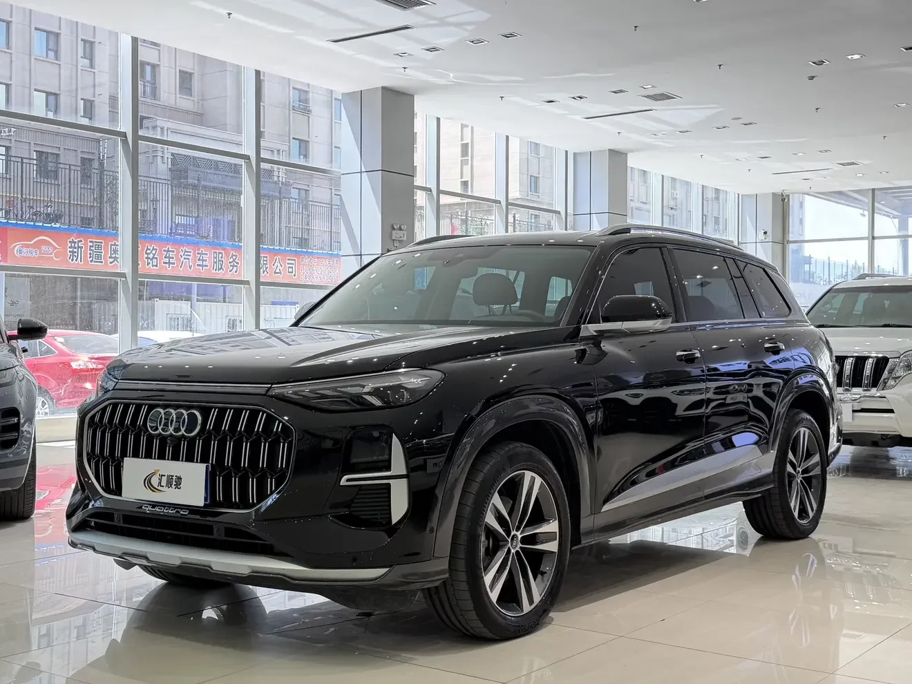 Audi Q6