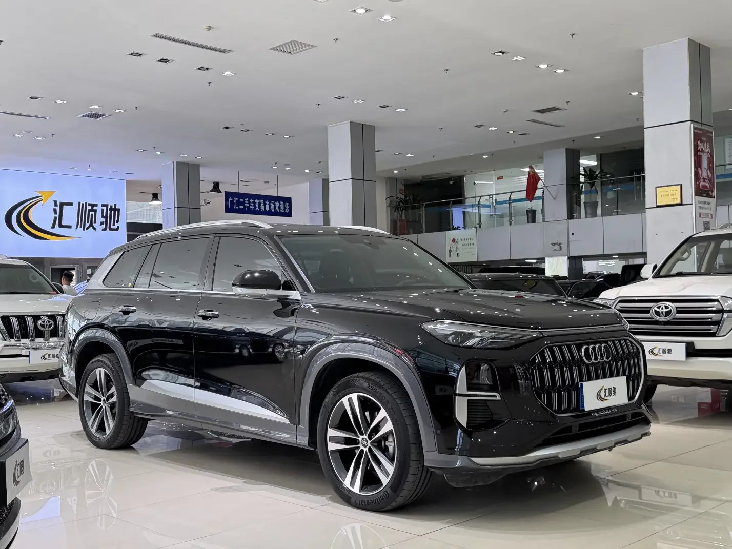 Audi Q6