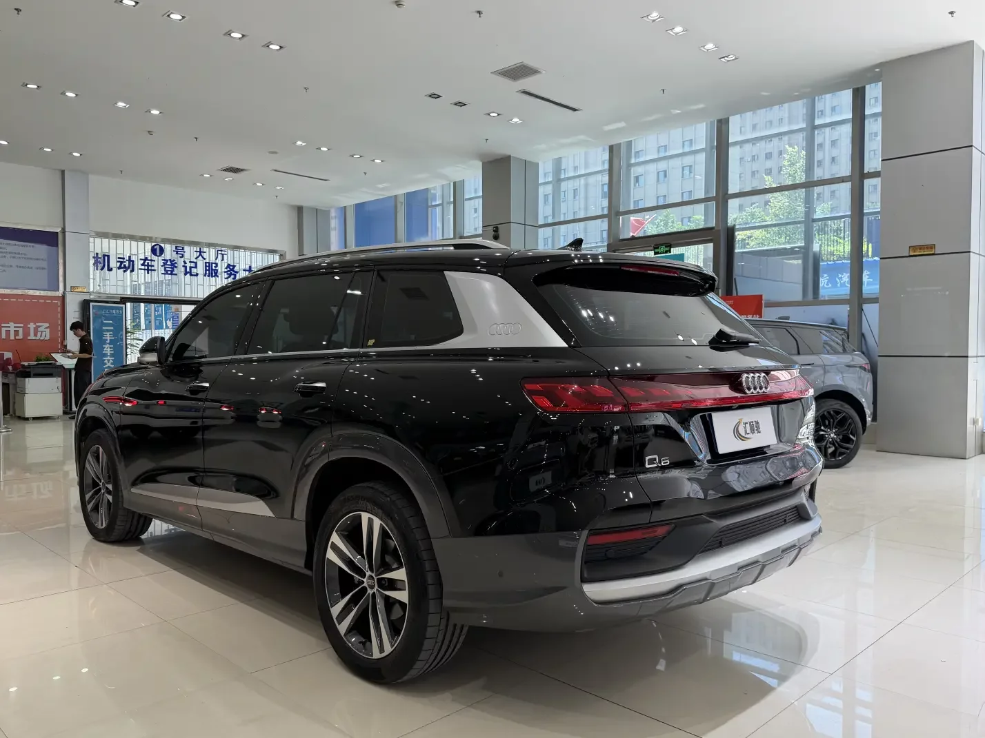 Audi Q6