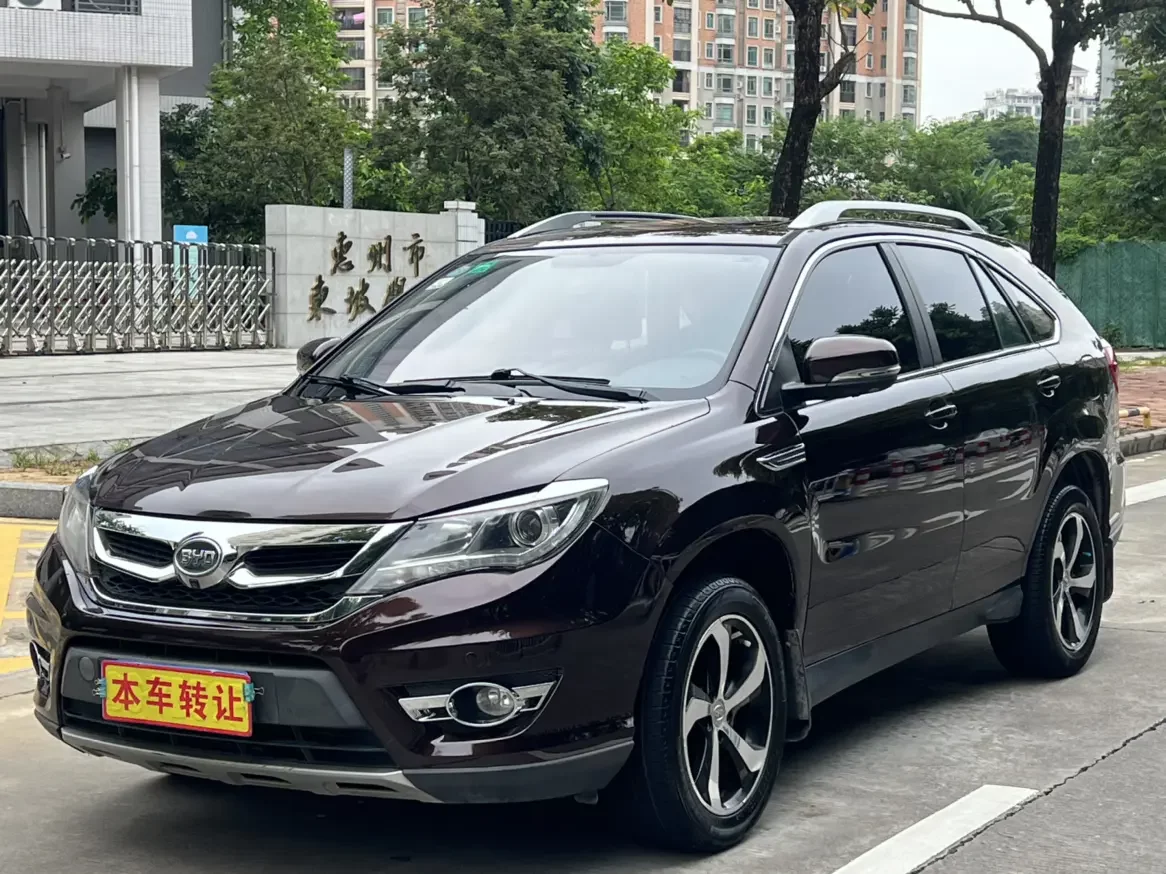 BYD S7