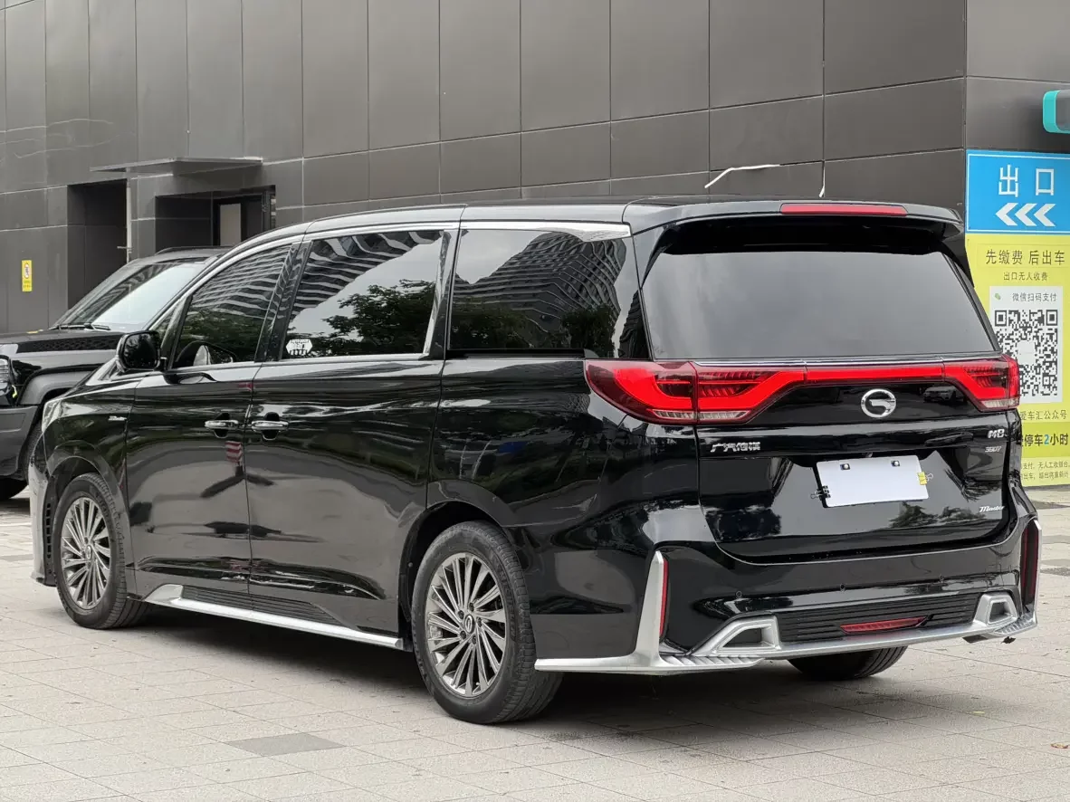 GAC Trumpchi M8