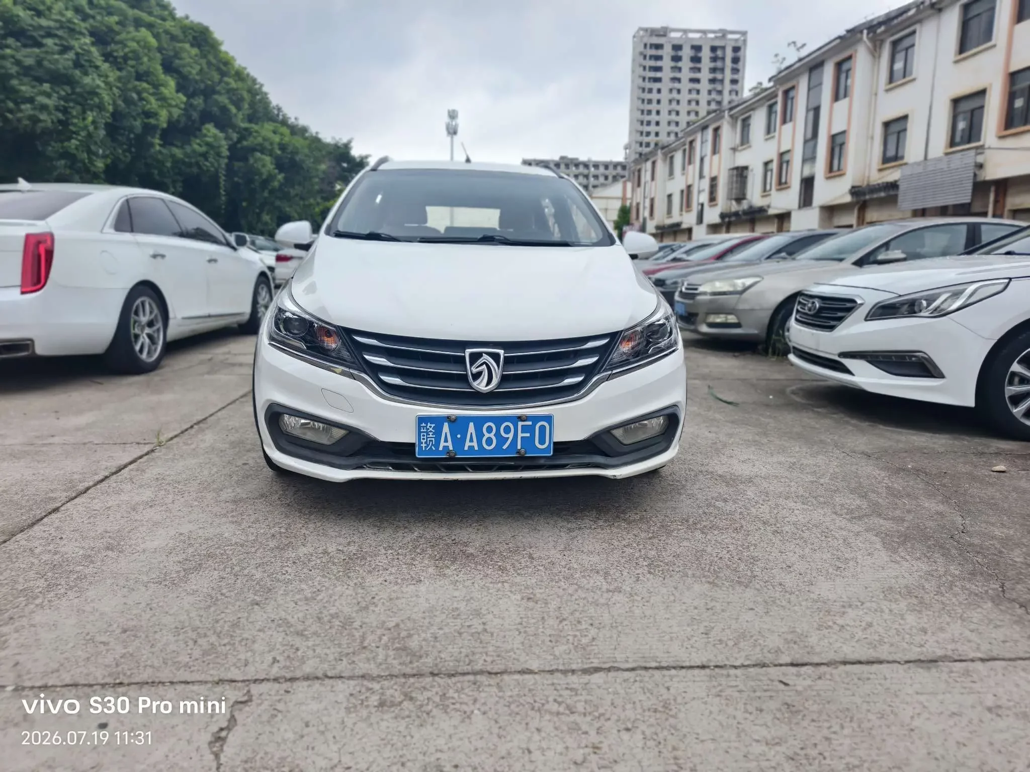 Baojun 310W
