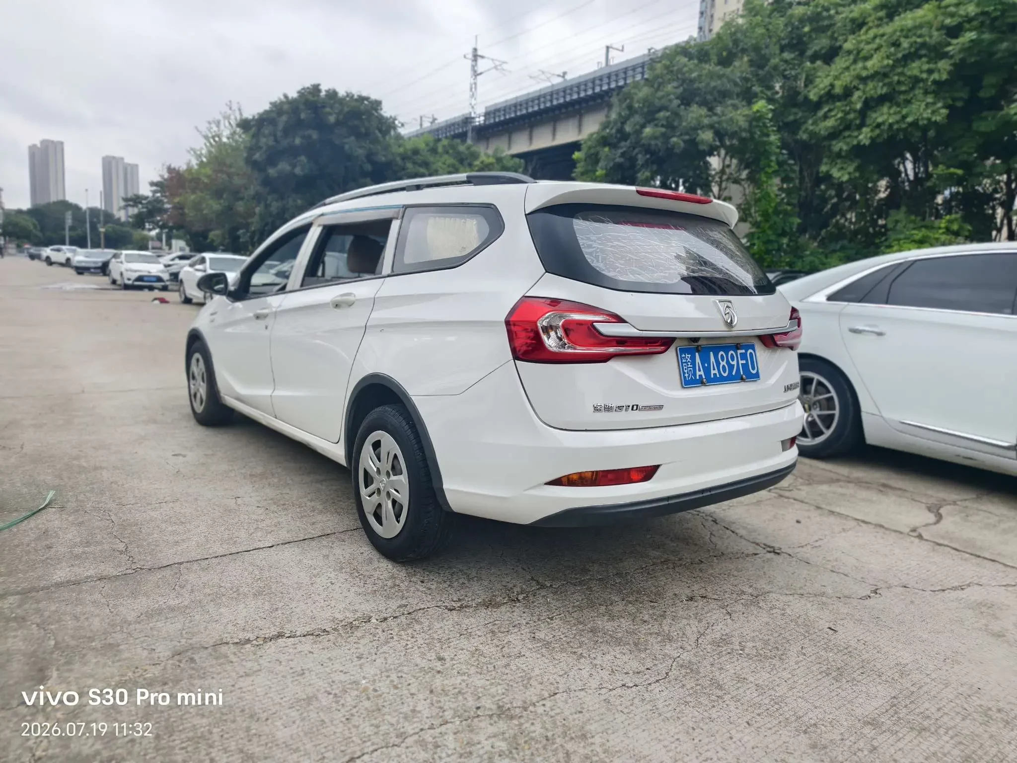 Baojun 310W