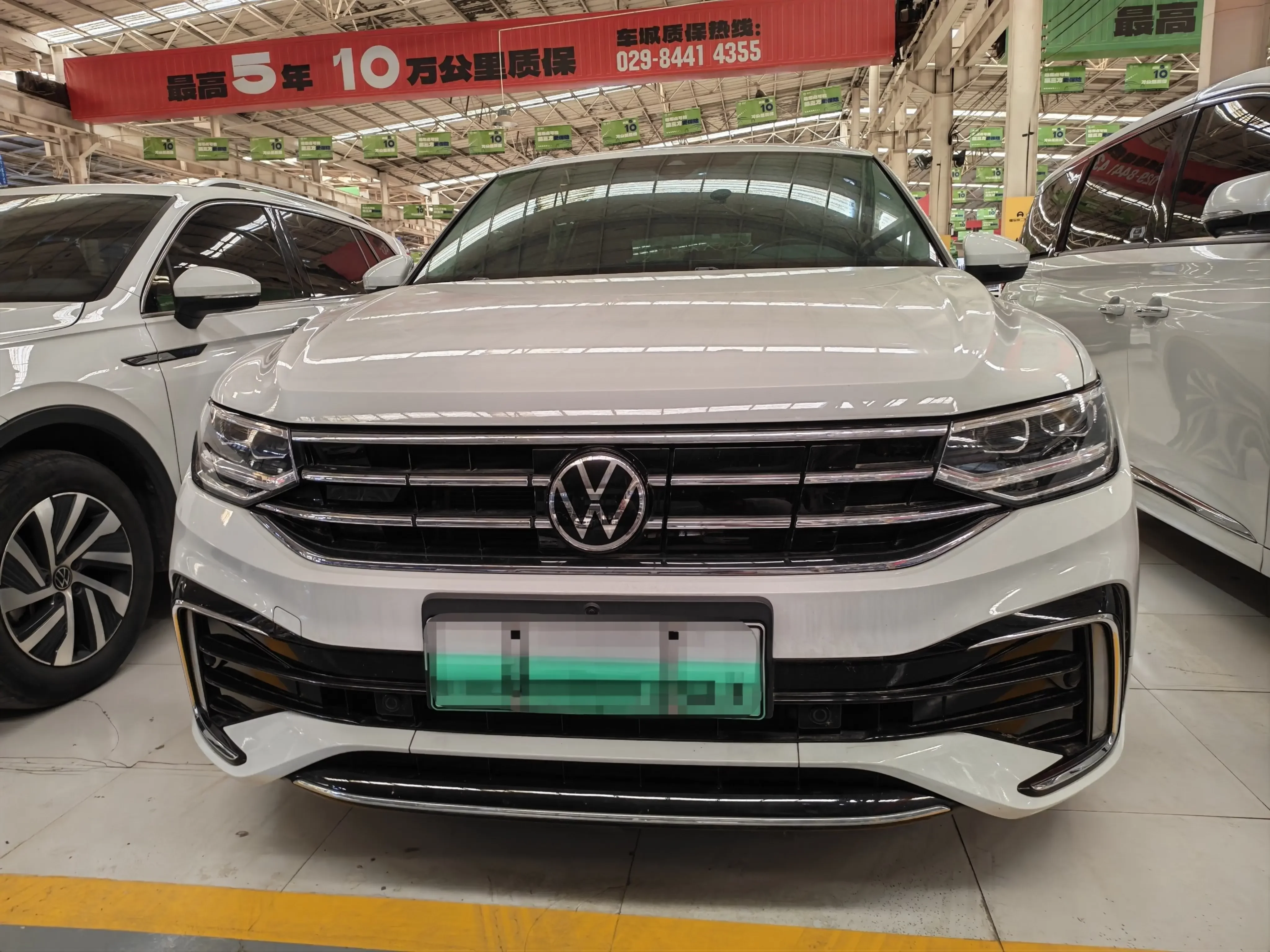 Volkswagen Tiguan L PHEV