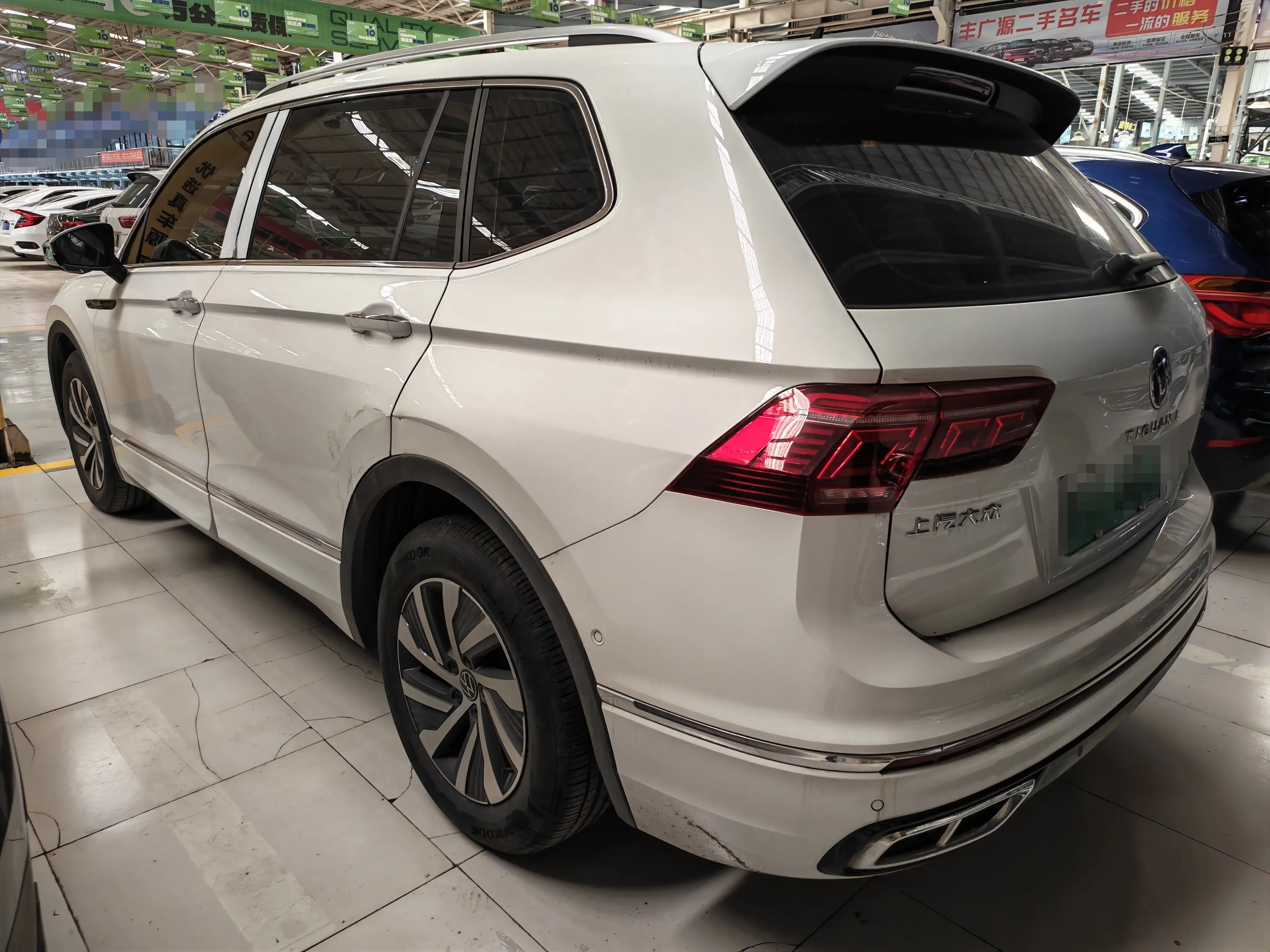 Volkswagen Tiguan L PHEV