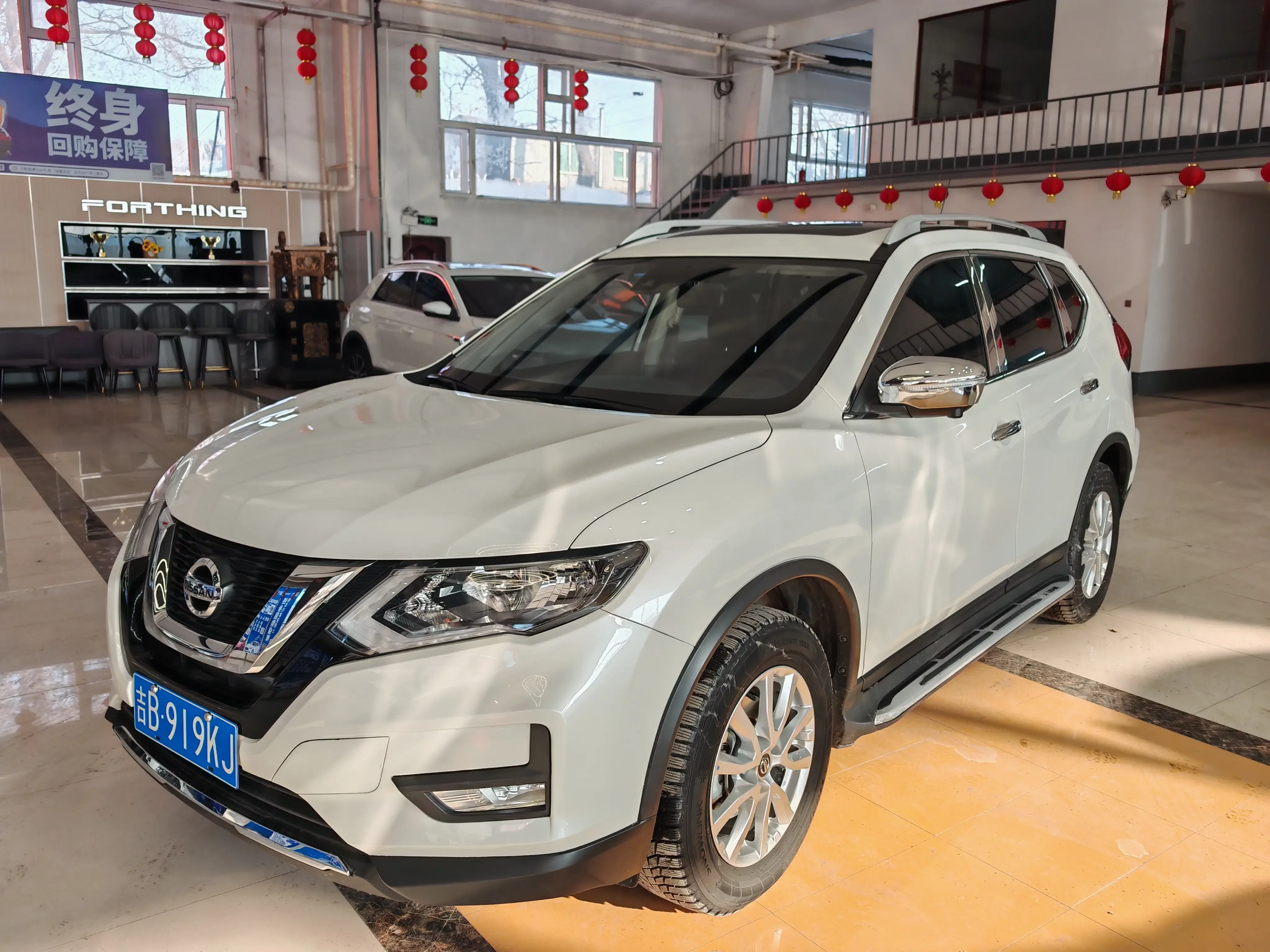 NISSAN X-TRAIL