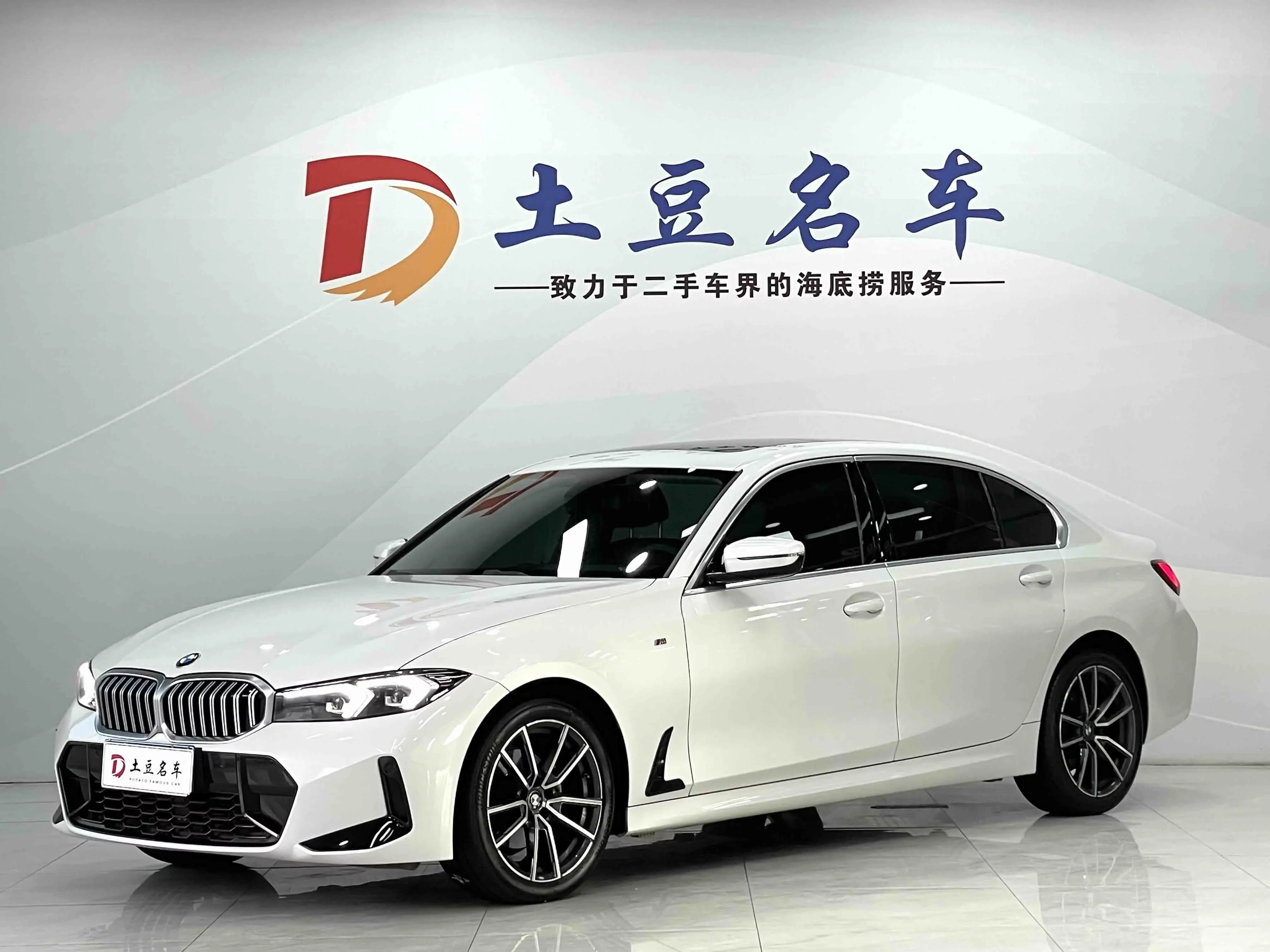 BMW 3-SERIES