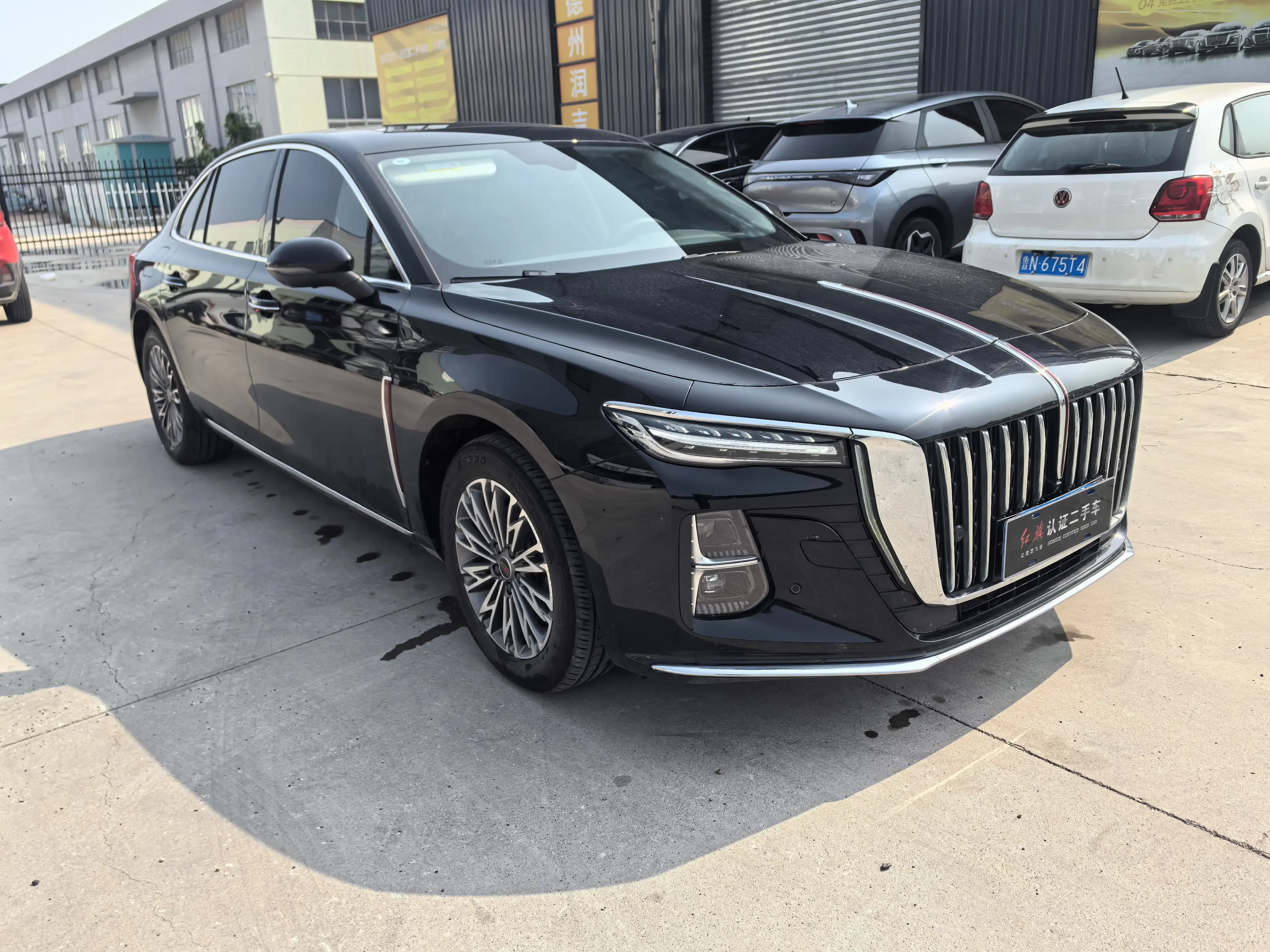 Hongqi H5