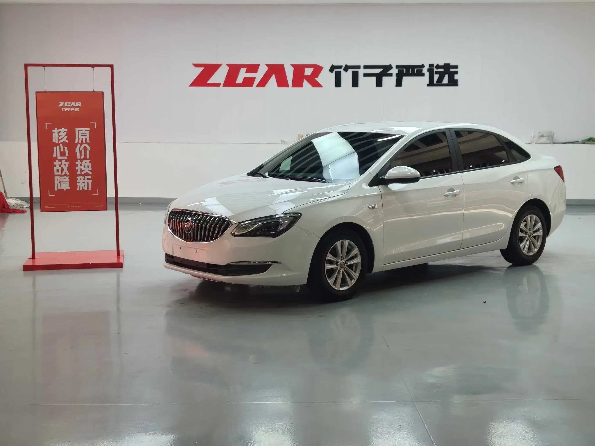 Buick Yinglang