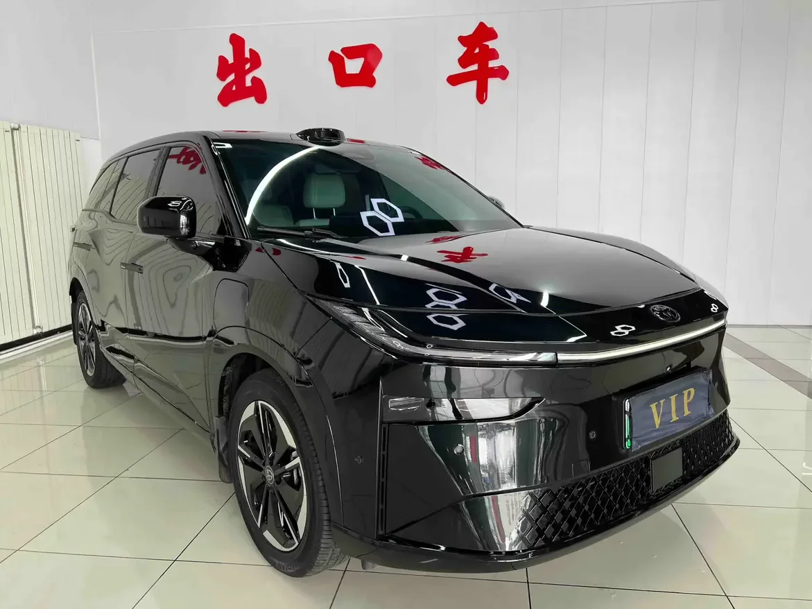 Toyota Bozhi 3X