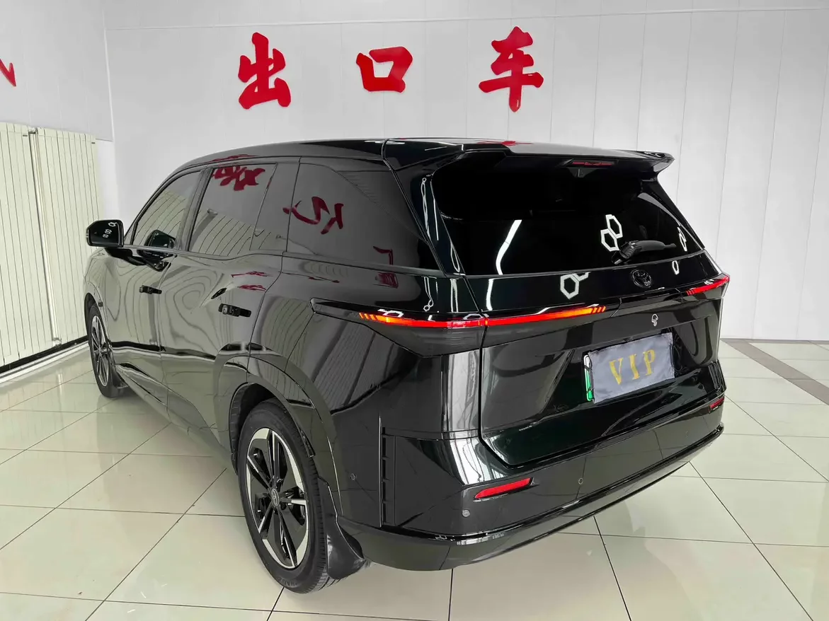 Toyota Bozhi 3X