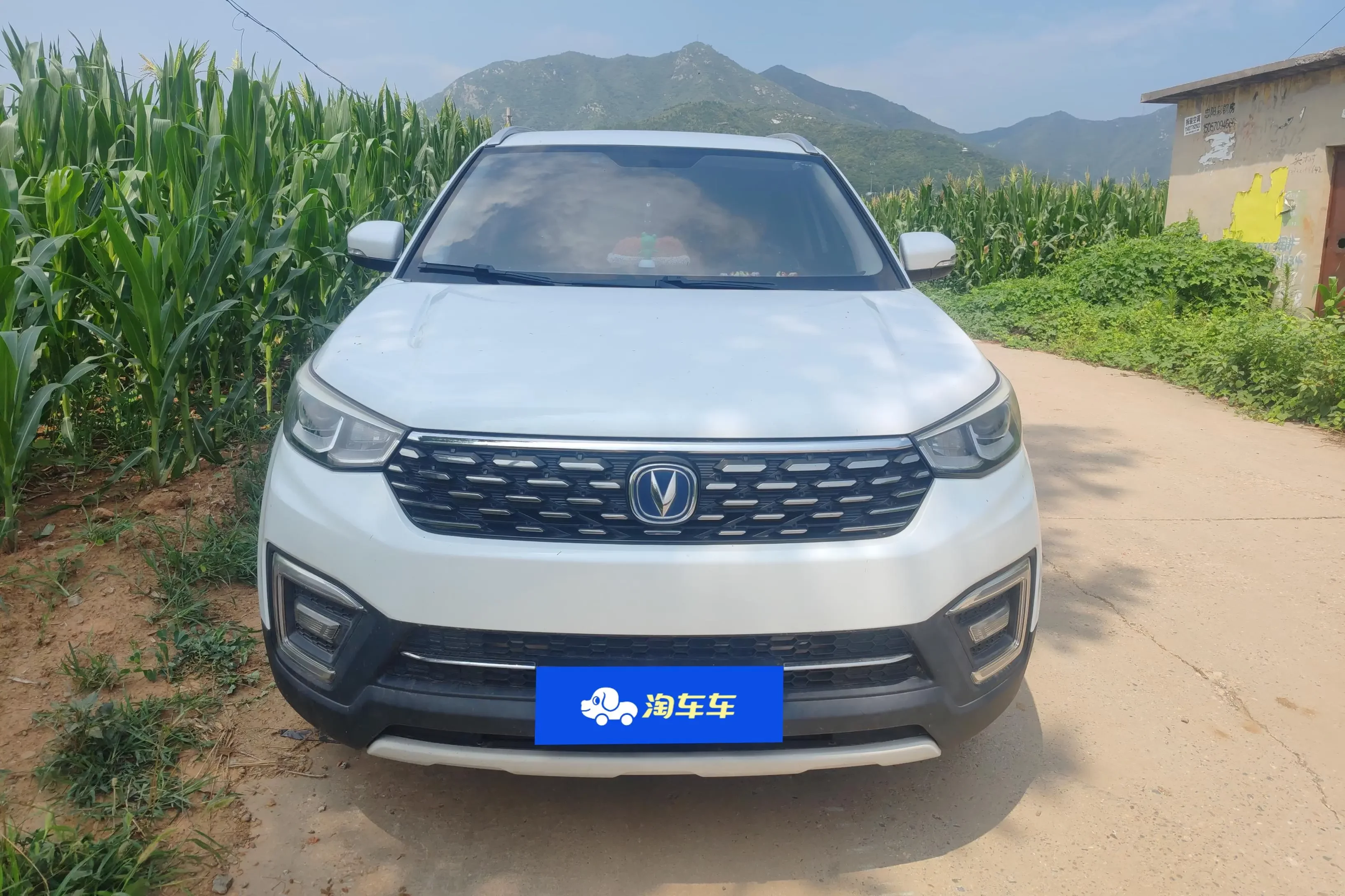 Changan CS55