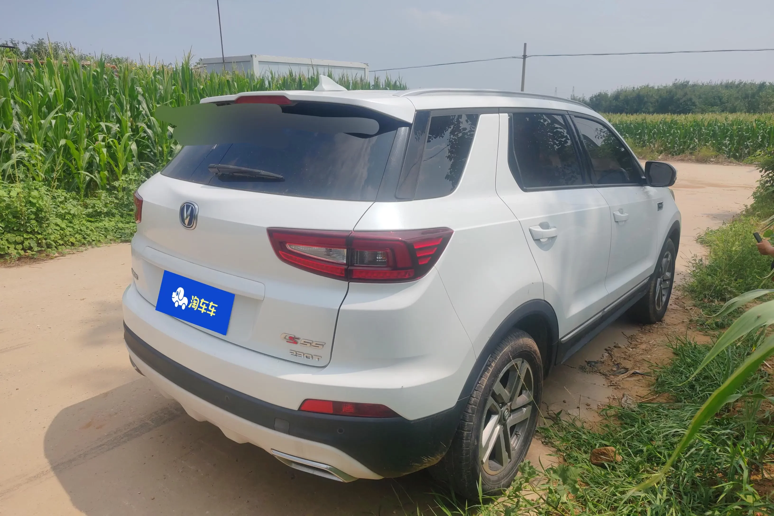 Changan CS55