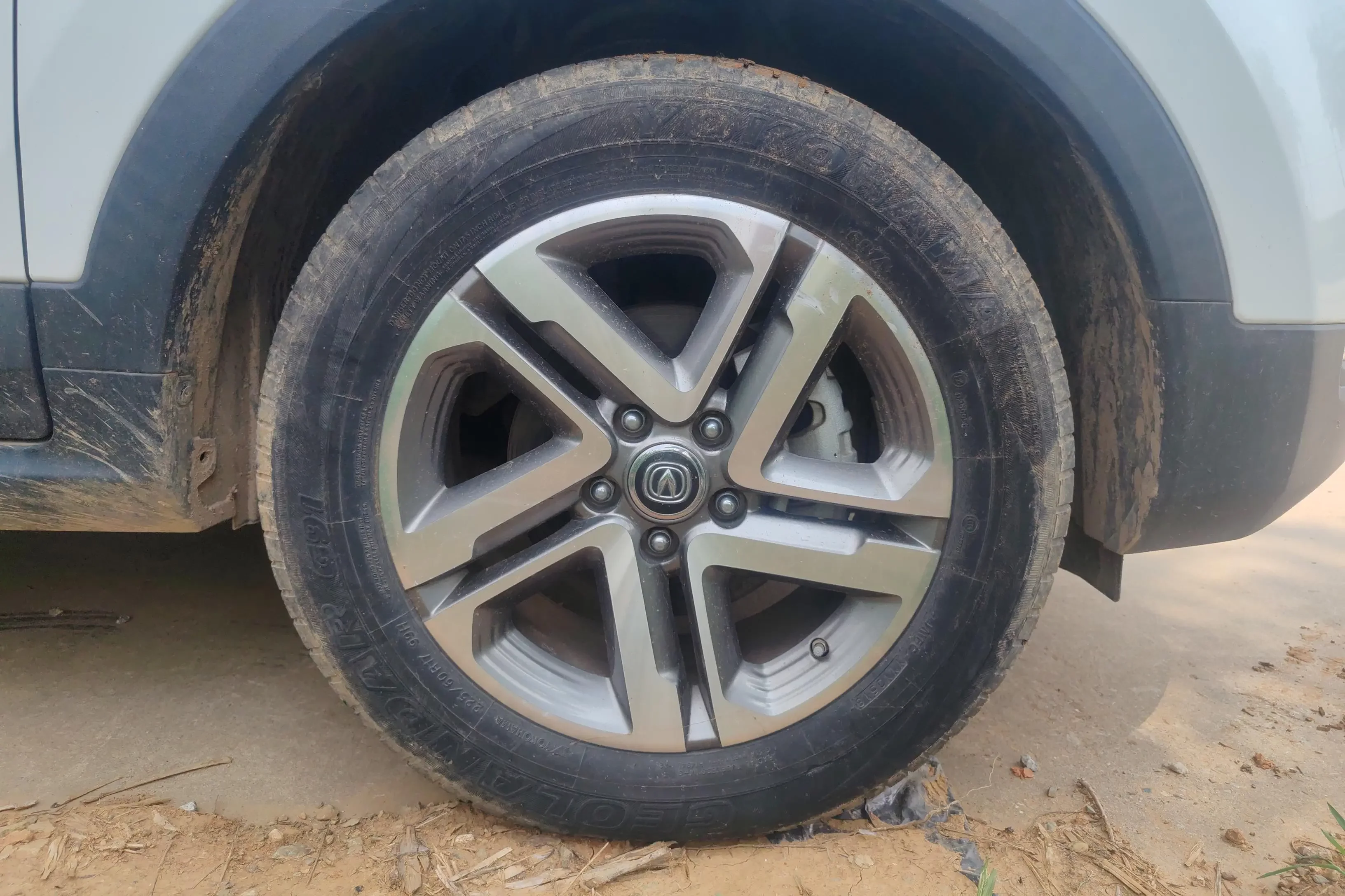 Changan CS55