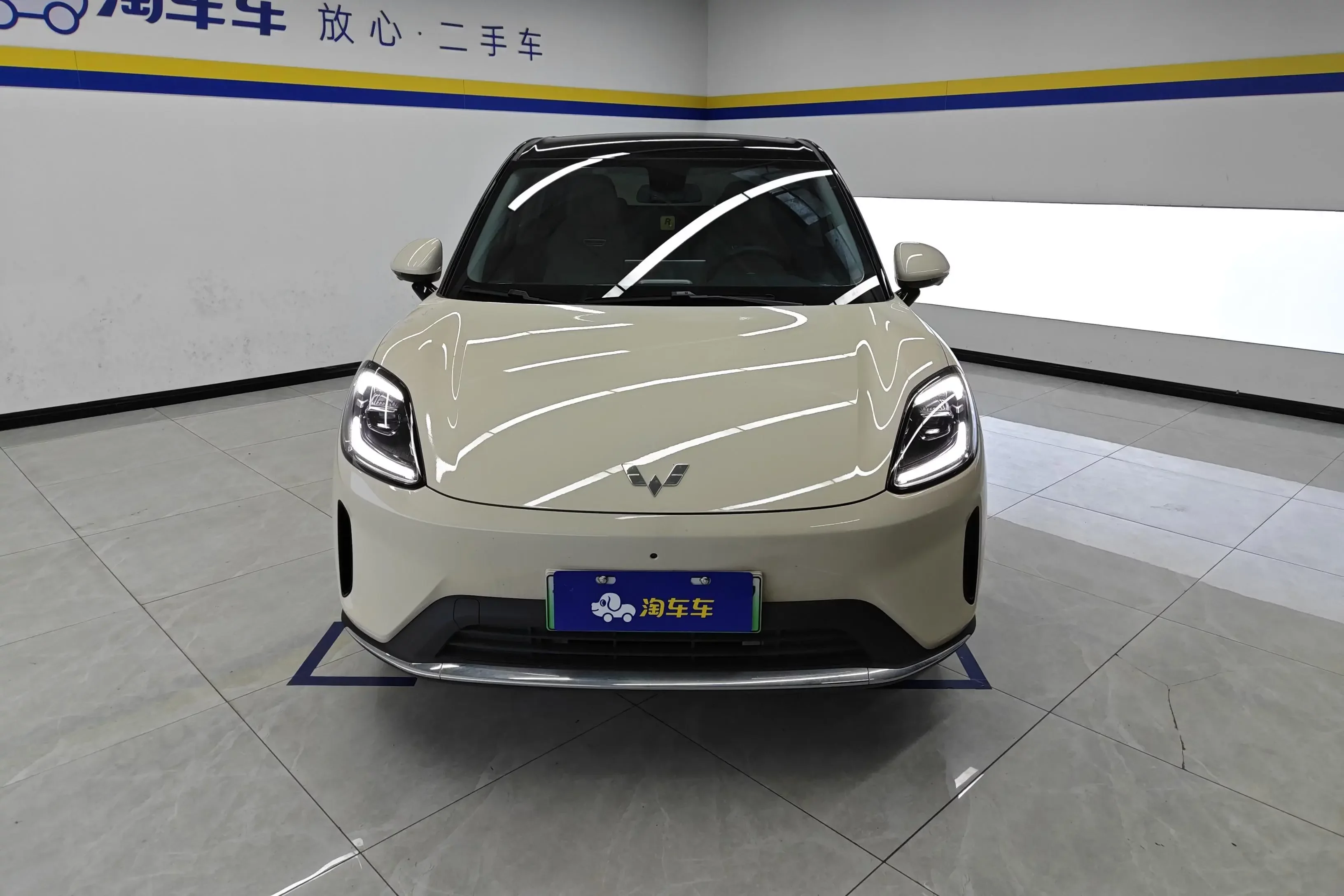 Wuling Bingo S