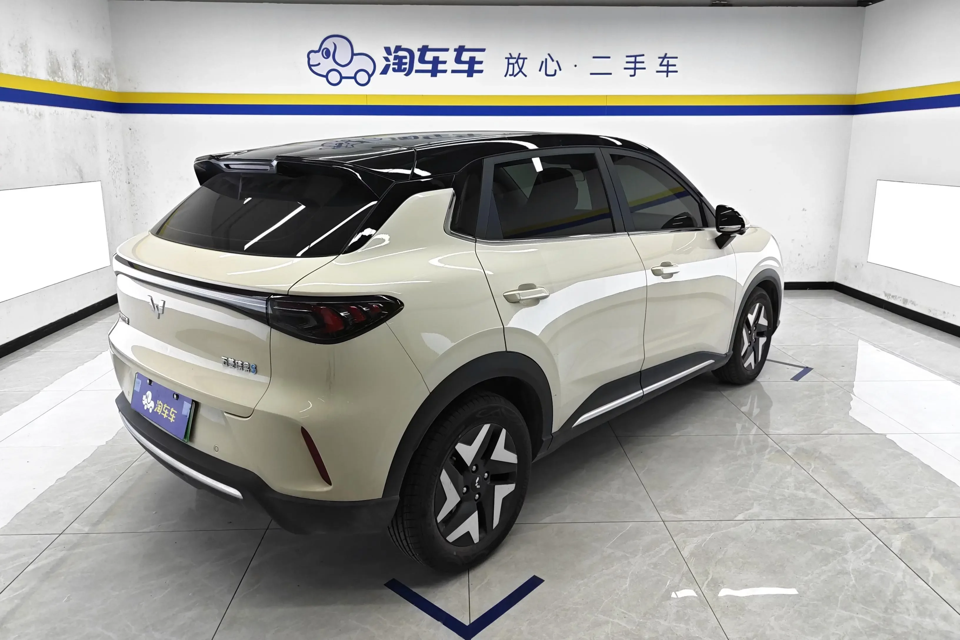Wuling Bingo S