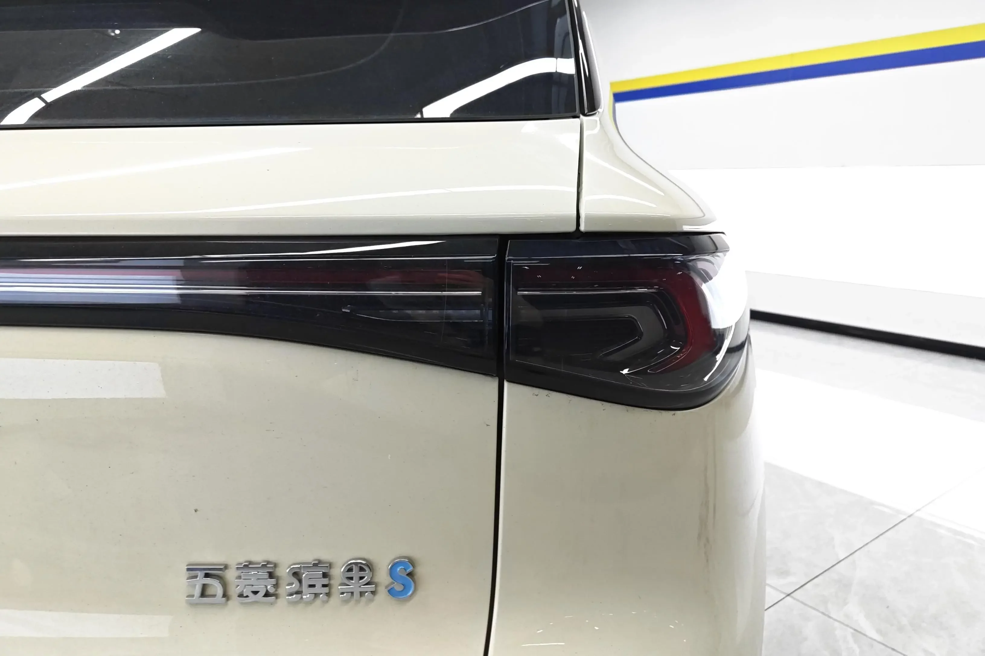 Wuling Bingo S