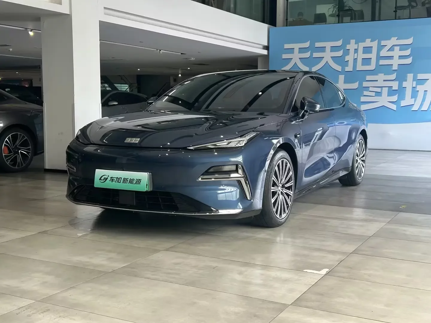 Geely Galaxy Star 8 PHEV