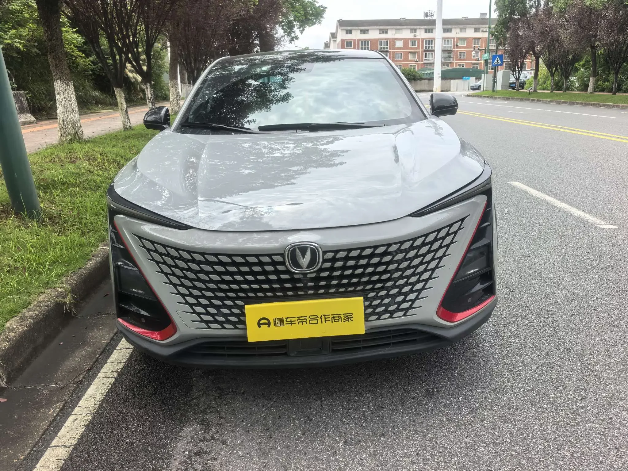 Changan UNI-T