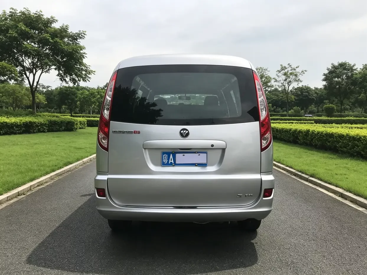Foton Landscape G5
