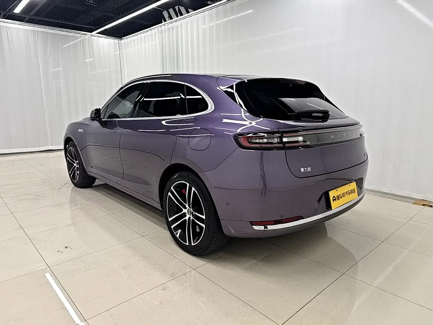 AITO M5