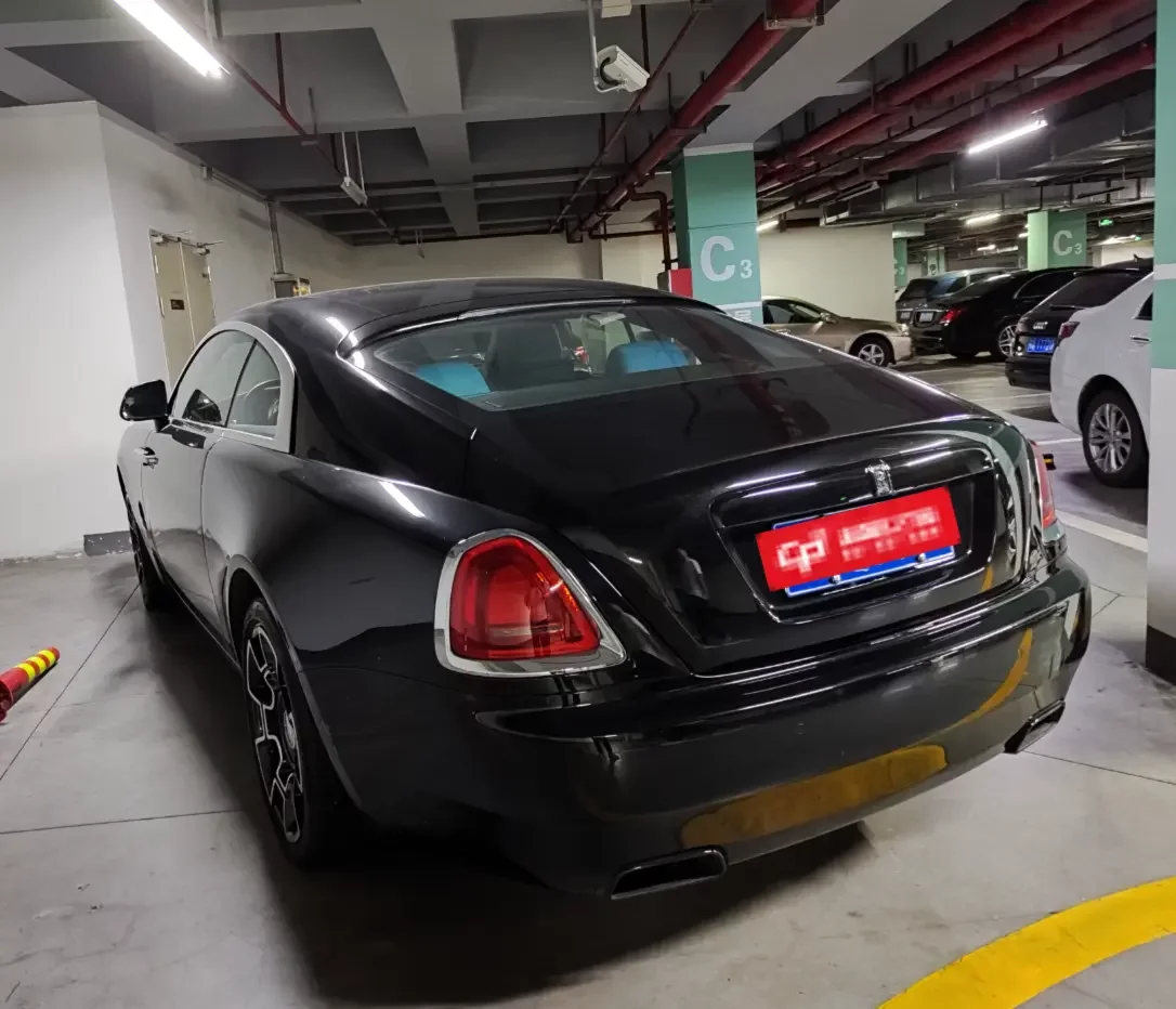 Rolls Royce Phantom