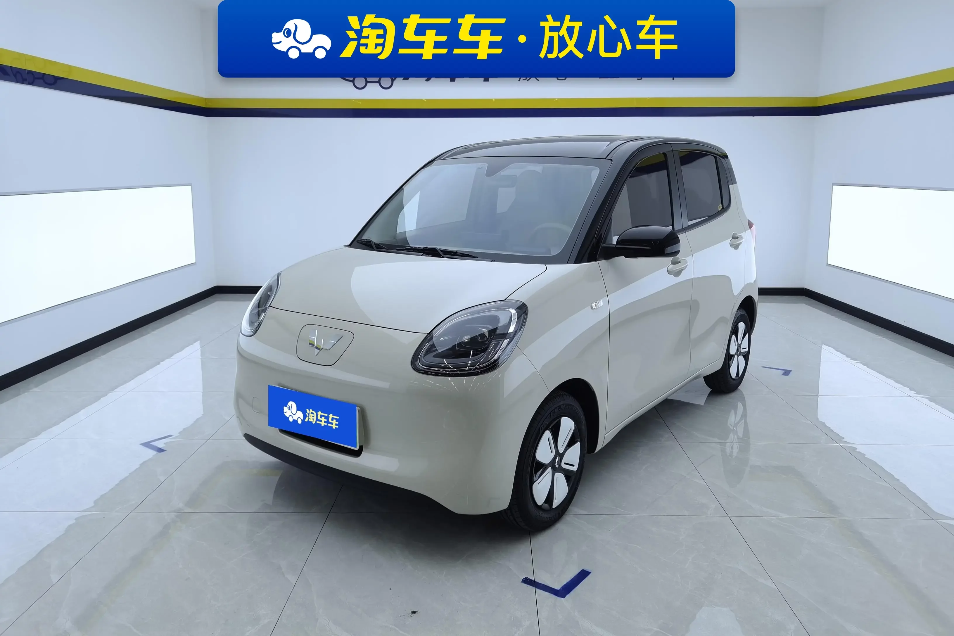 Wuling Hongguang MINIEV