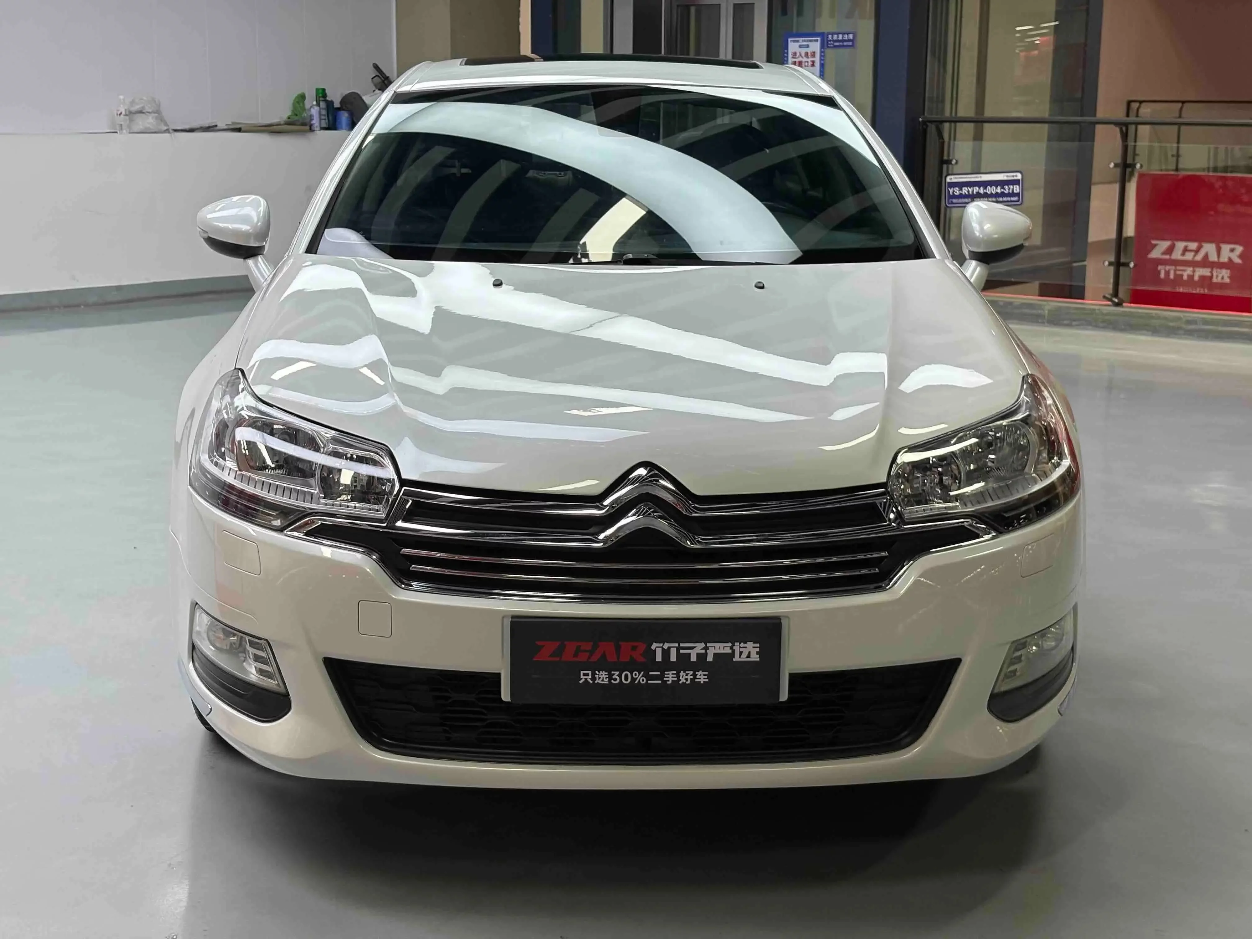 Citroën Citroen C5