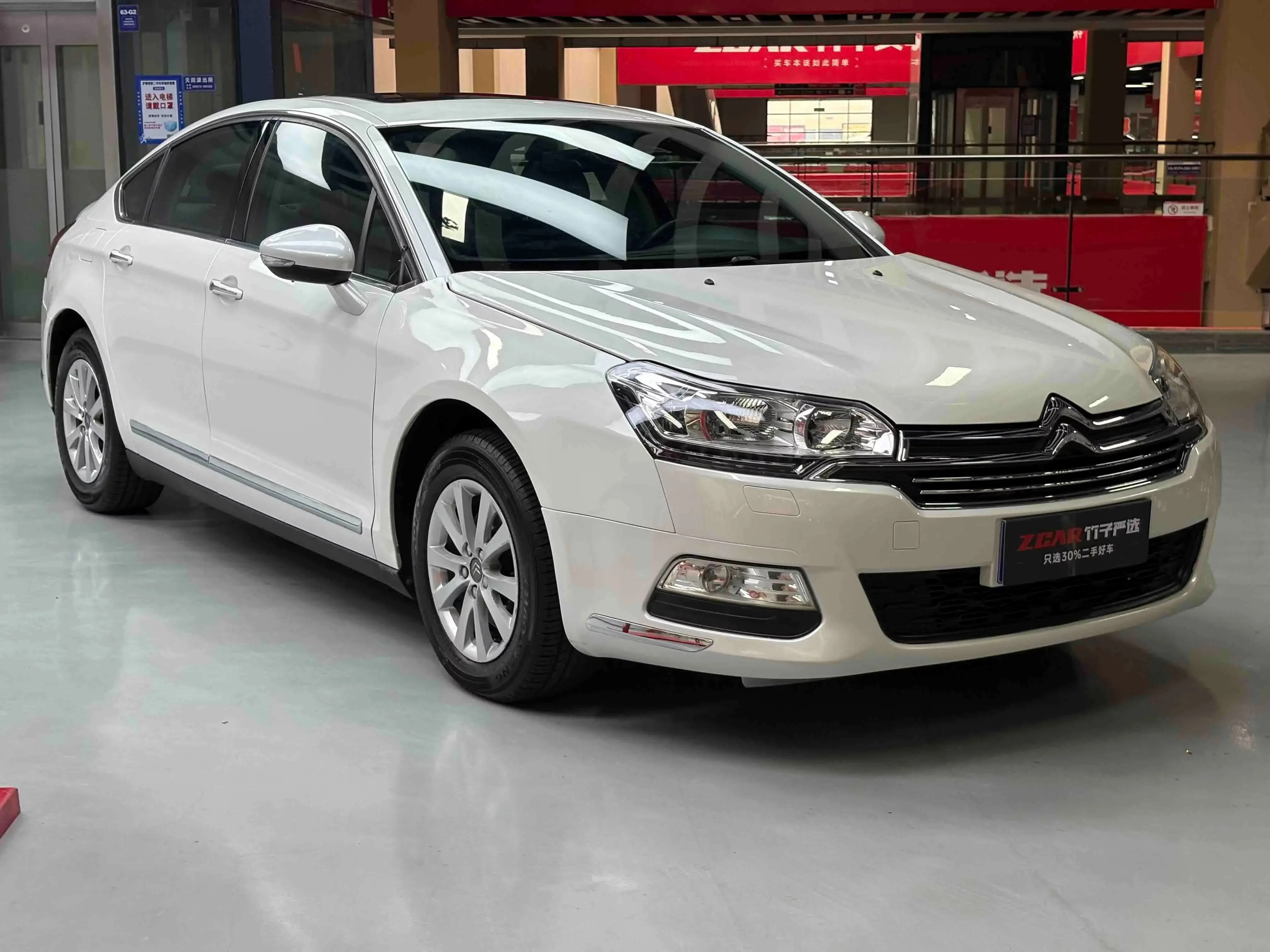 Citroën Citroen C5