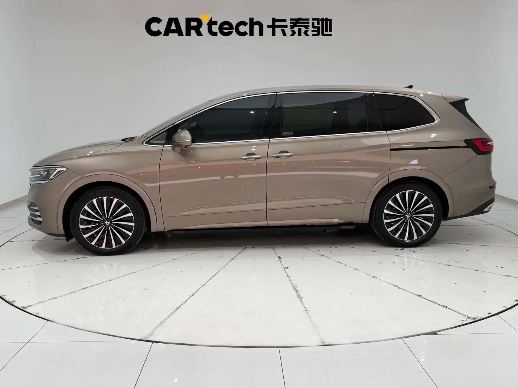 Volkswagen Weiran