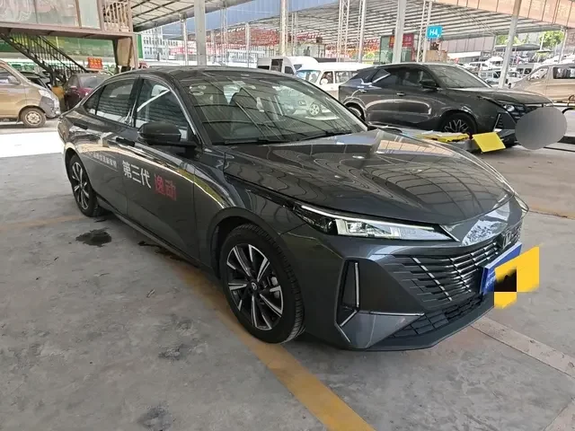 Changan Escape