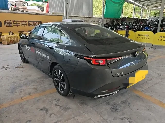 Changan Escape