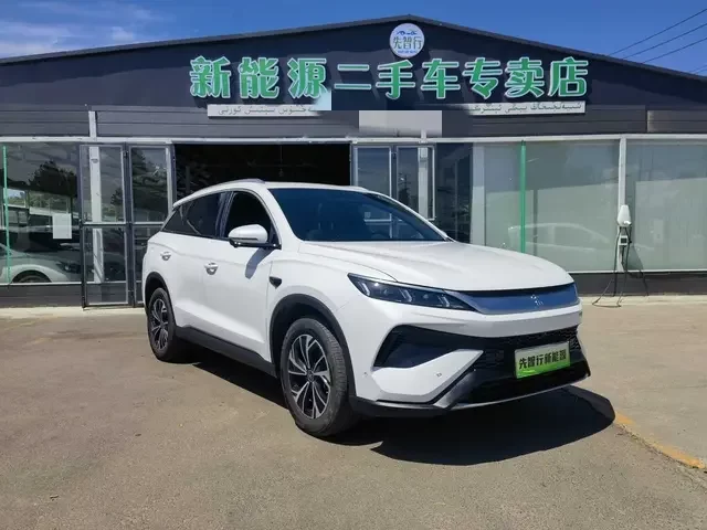 BYD Song Pro DM